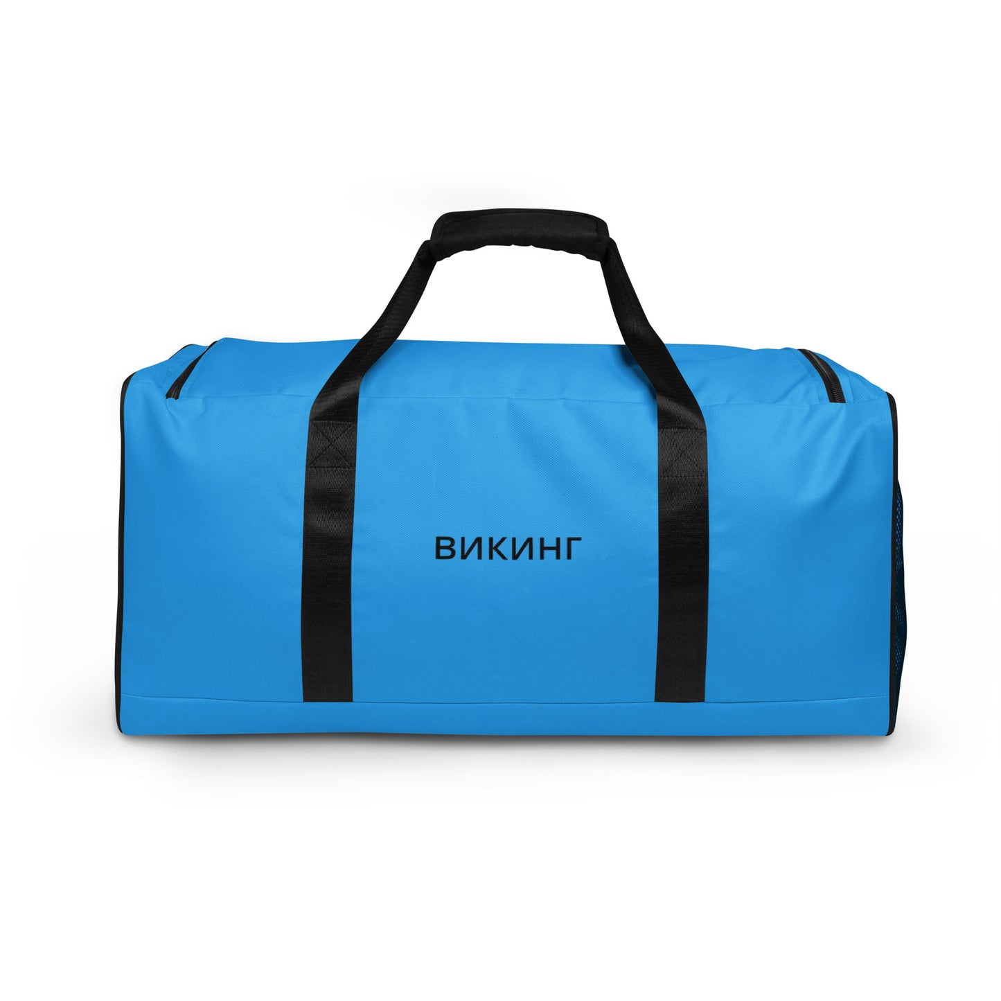 ВИКИНГ Original Olympic Blue Duffel Bag