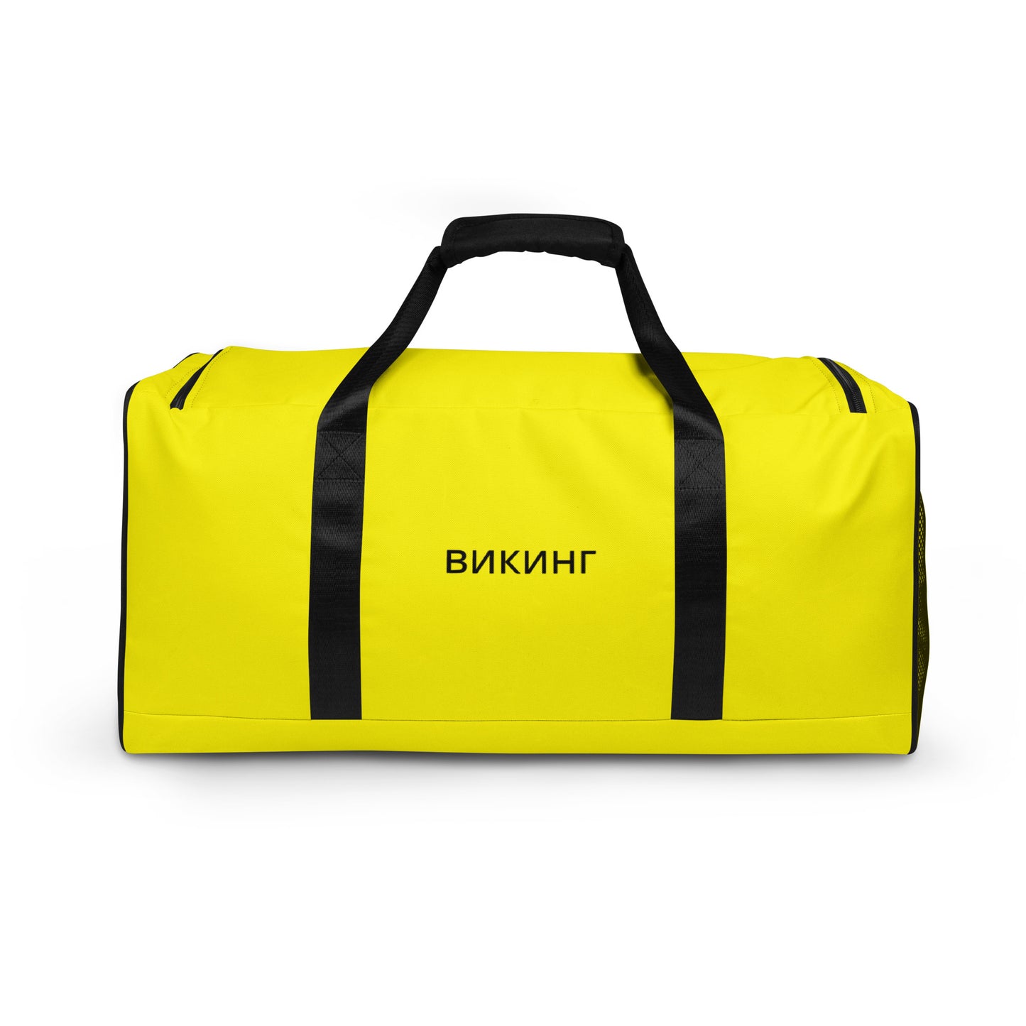 ВИКИНГ Original Bumble Bee Yellow Duffel Bag