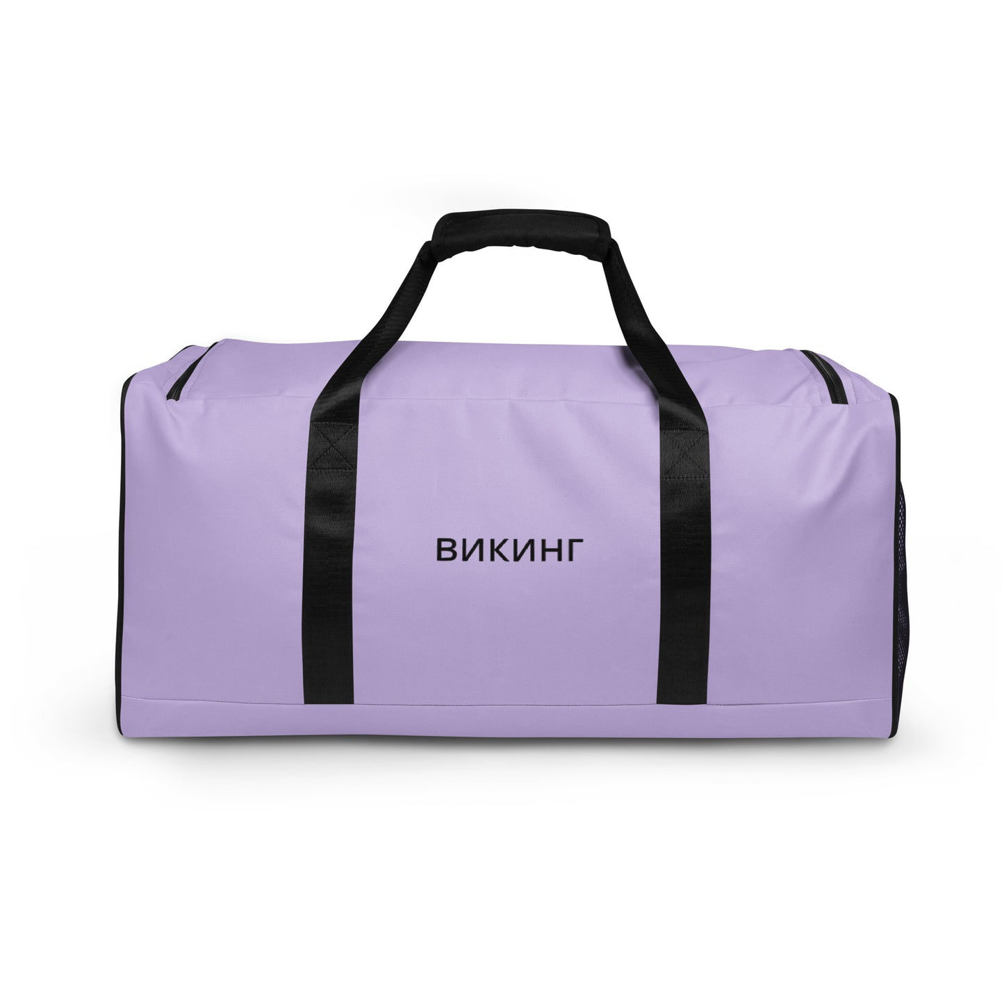 ВИКИНГ Original Lustful Purple Duffel Bag