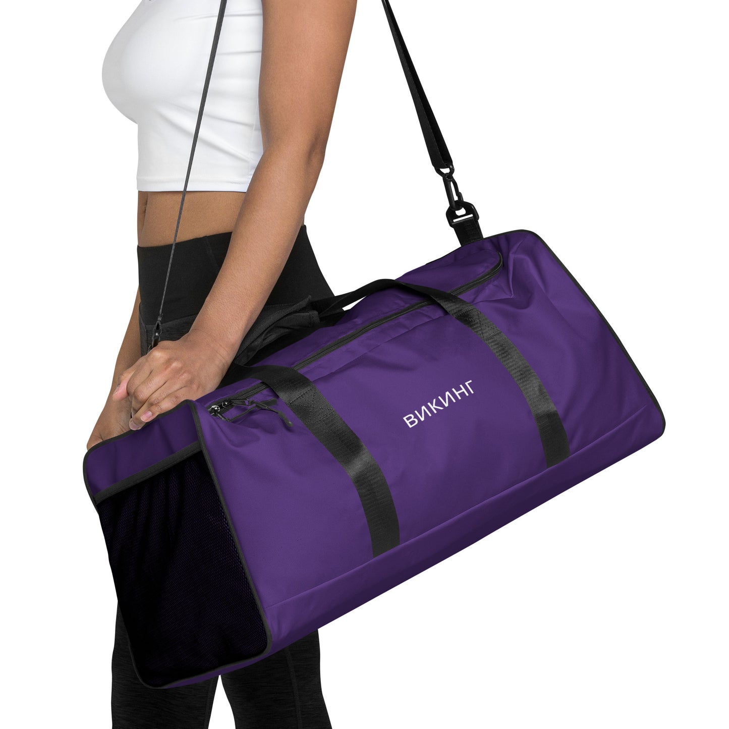 ВИКИНГ Original Plum Purple Duffel Bag