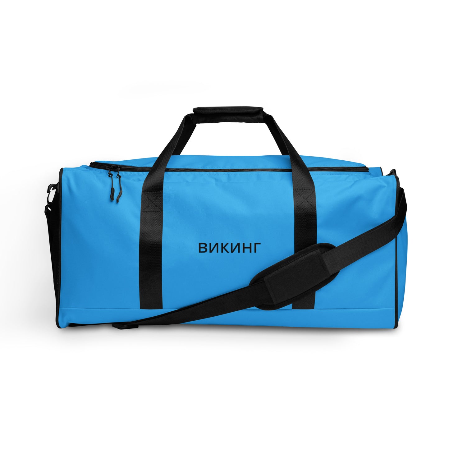 ВИКИНГ Original Olympic Blue Duffel Bag