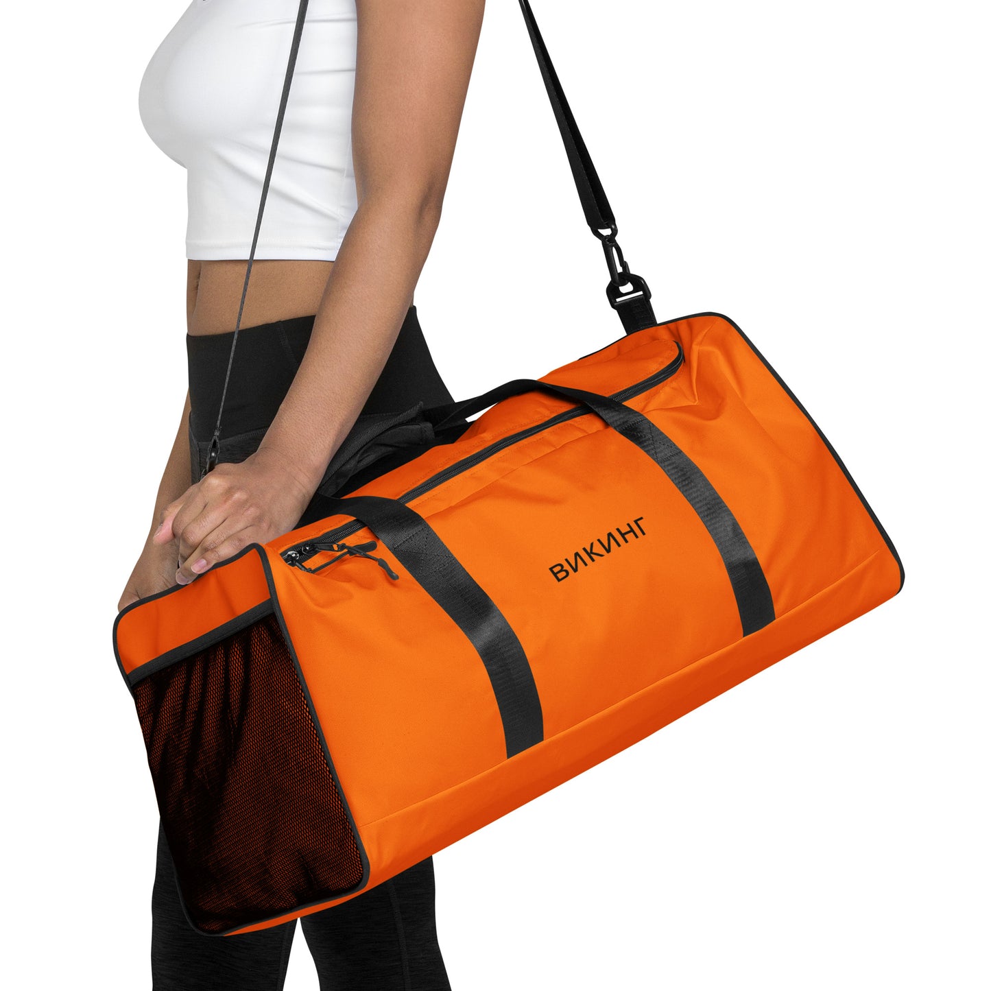 ВИКИНГ Original Tangerine Orange Duffel Bag