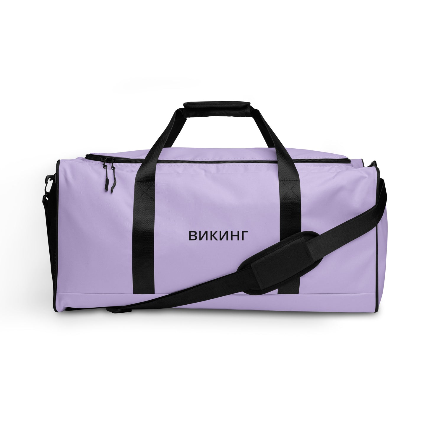 ВИКИНГ Original Lustful Purple Duffel Bag