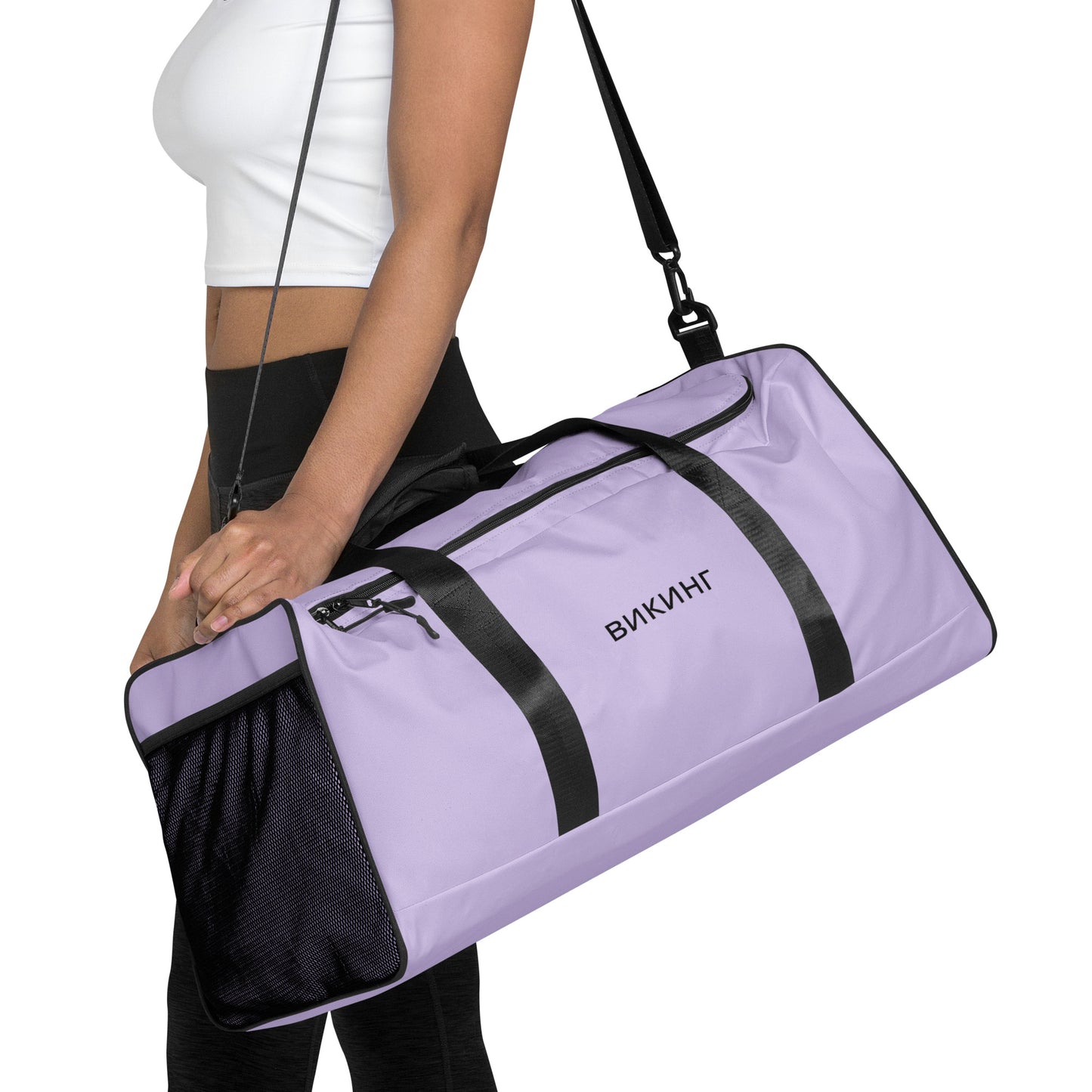 ВИКИНГ Original Lustful Purple Duffel Bag