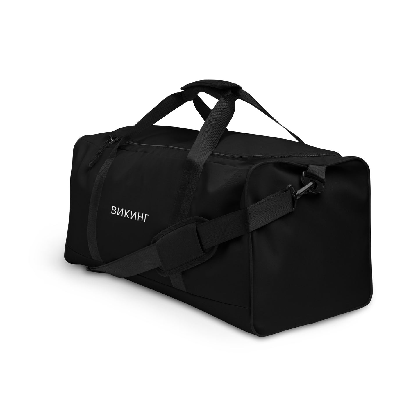 ВИКИНГ Original Midnight Black Duffel Bag