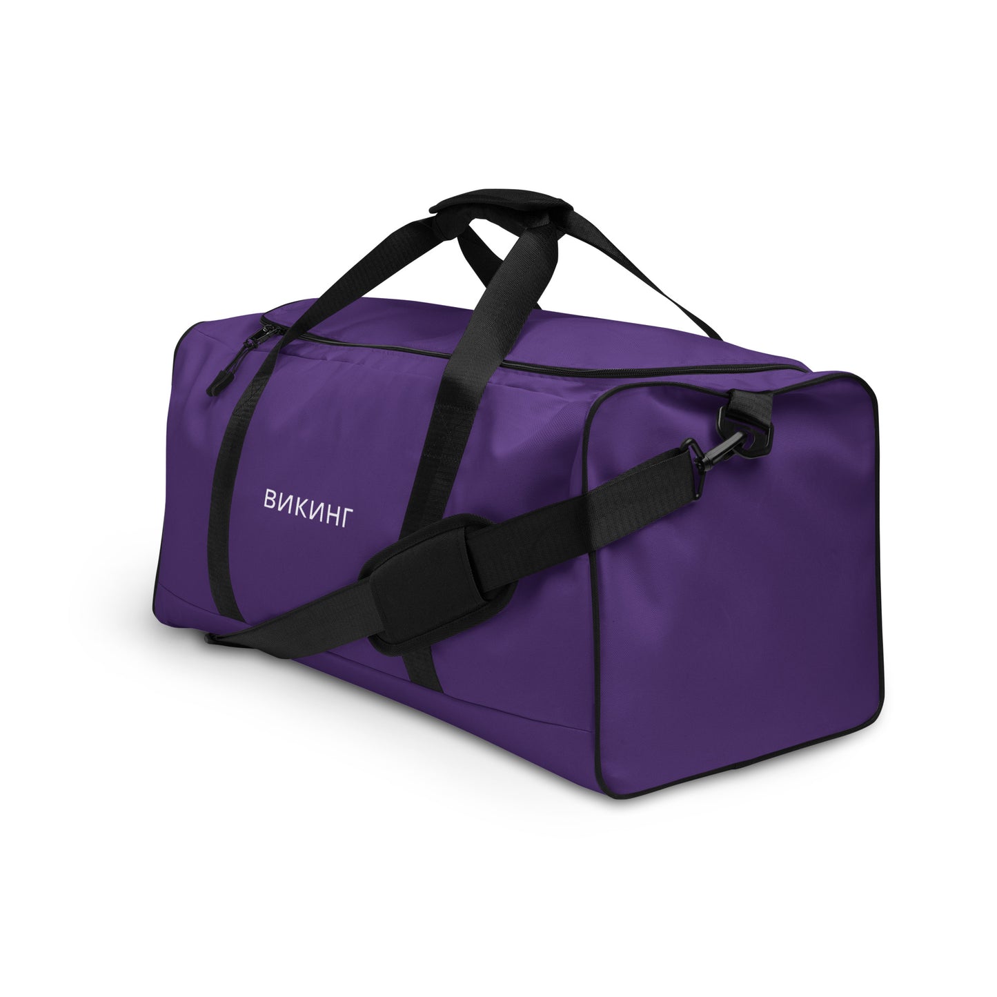 ВИКИНГ Original Plum Purple Duffel Bag