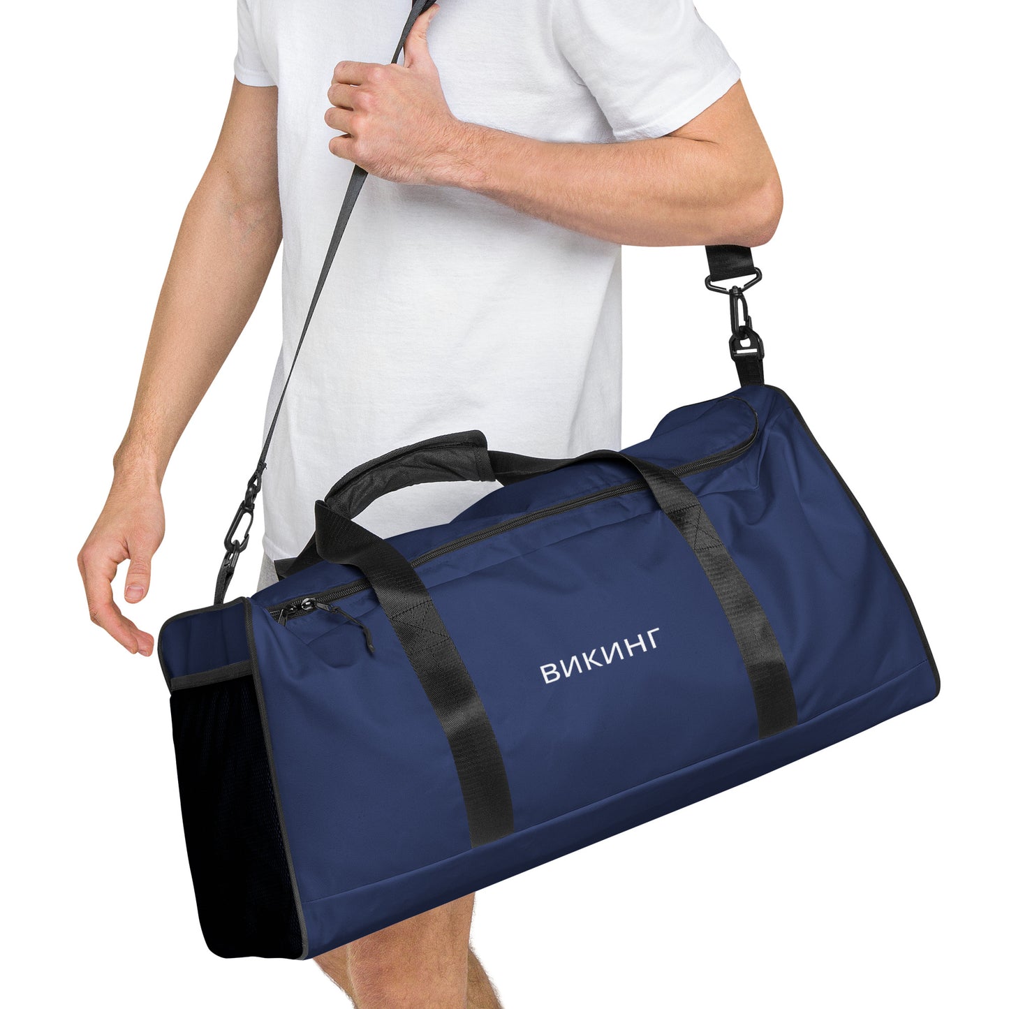 ВИКИНГ Original Navy Blue Duffel Bag