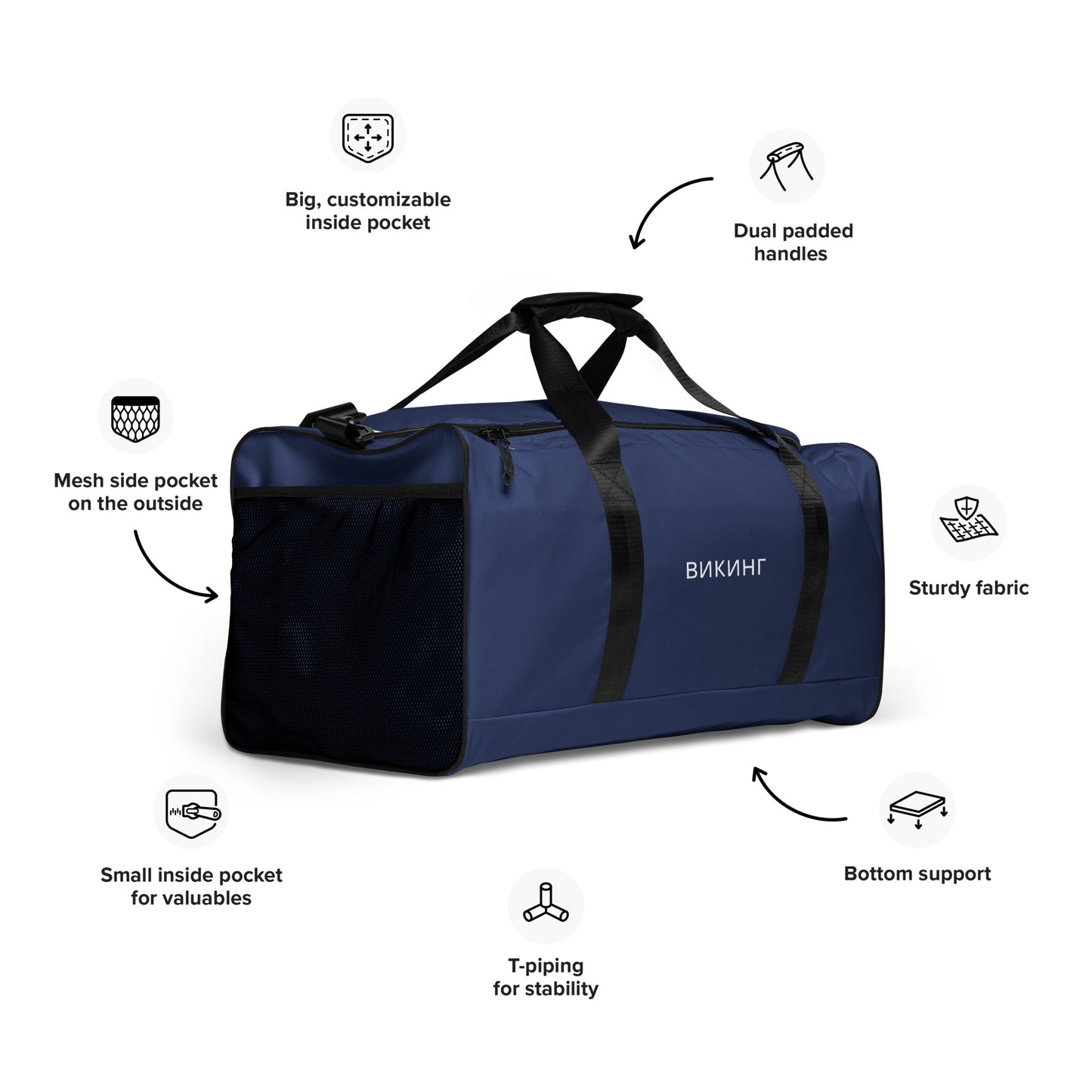 ВИКИНГ Original Navy Blue Duffel Bag