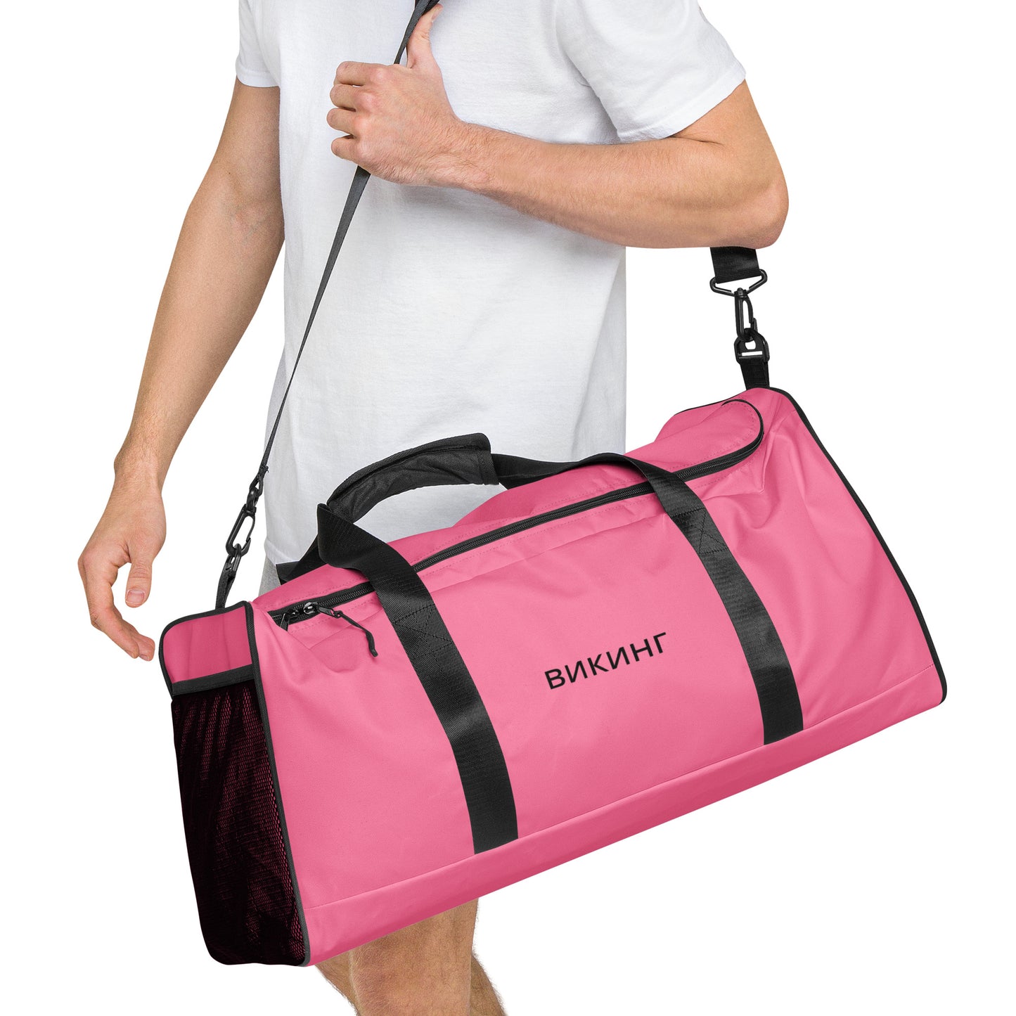 ВИКИНГ Original Bubble Gum Pink Duffel Bag