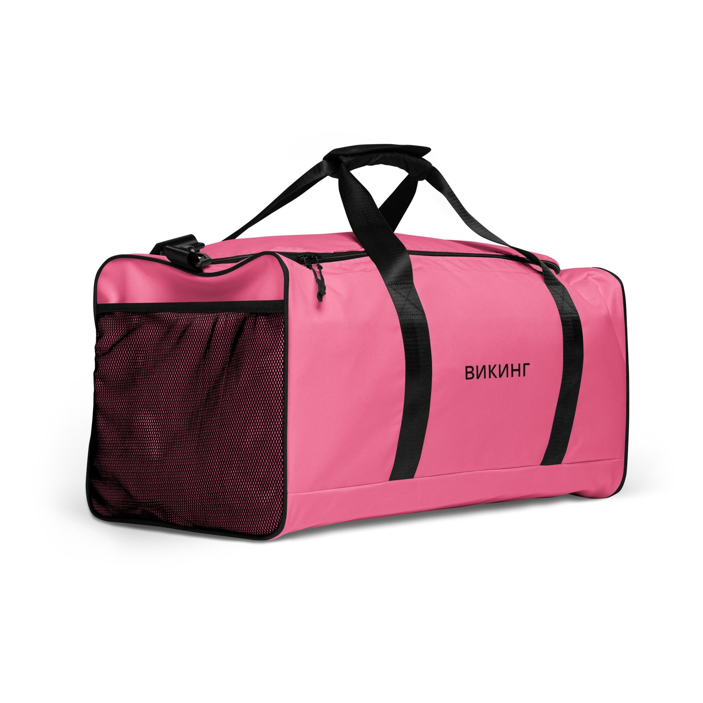 ВИКИНГ Original Bubble Gum Pink Duffel Bag