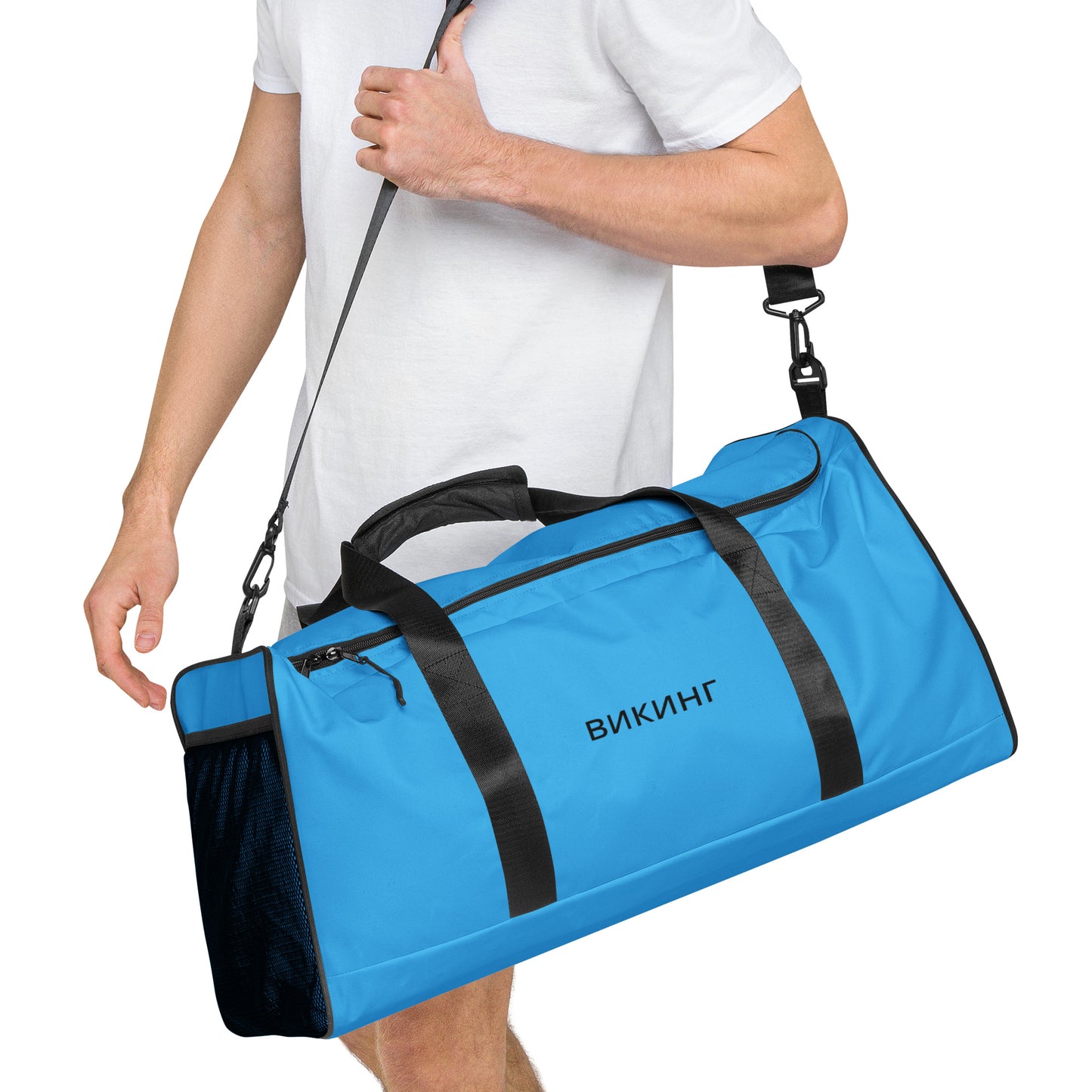 ВИКИНГ Original Olympic Blue Duffel Bag