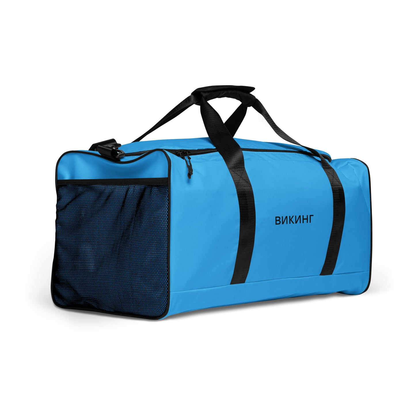 ВИКИНГ Original Olympic Blue Duffel Bag