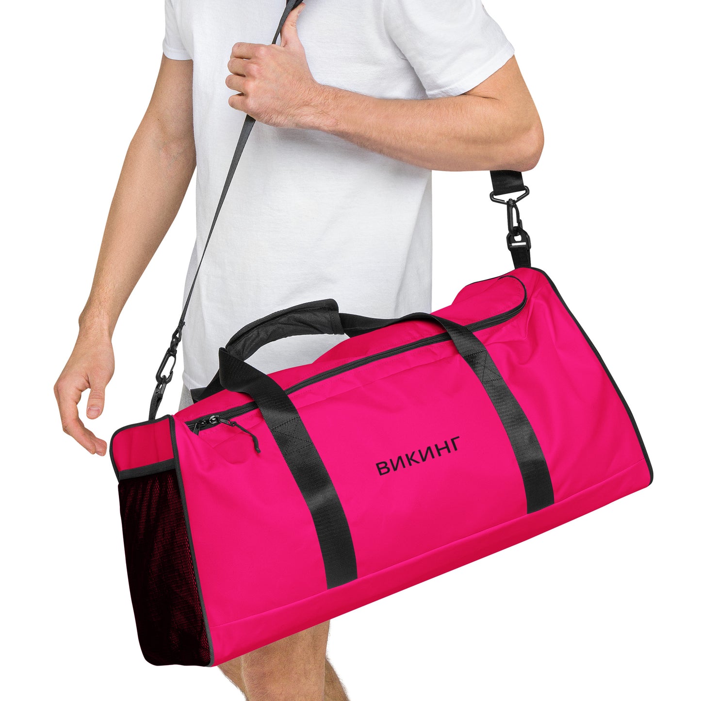 ВИКИНГ Original Bright Pink Duffel Bag