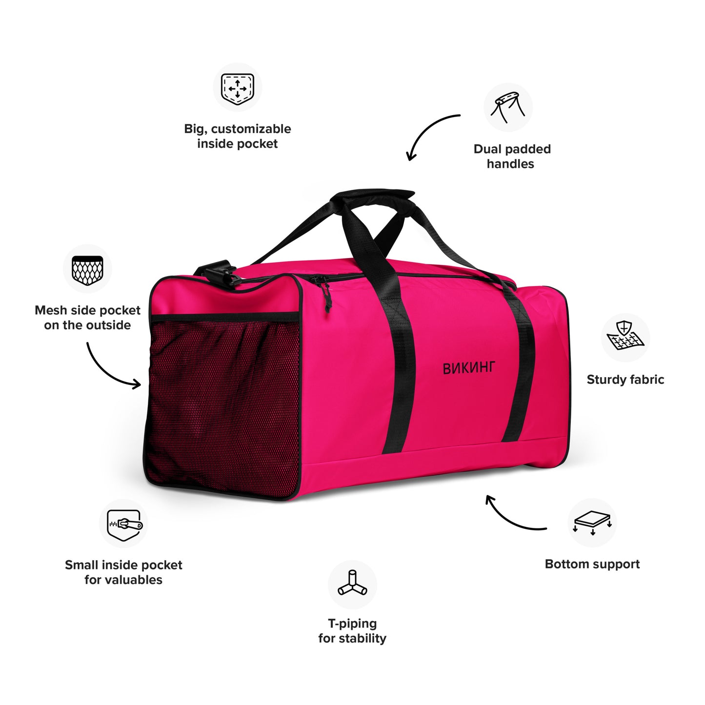 ВИКИНГ Original Bright Pink Duffel Bag