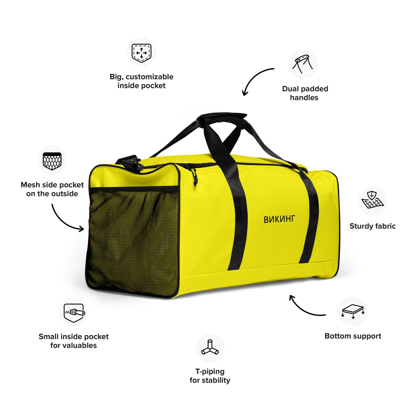 ВИКИНГ Original Bumble Bee Yellow Duffel Bag