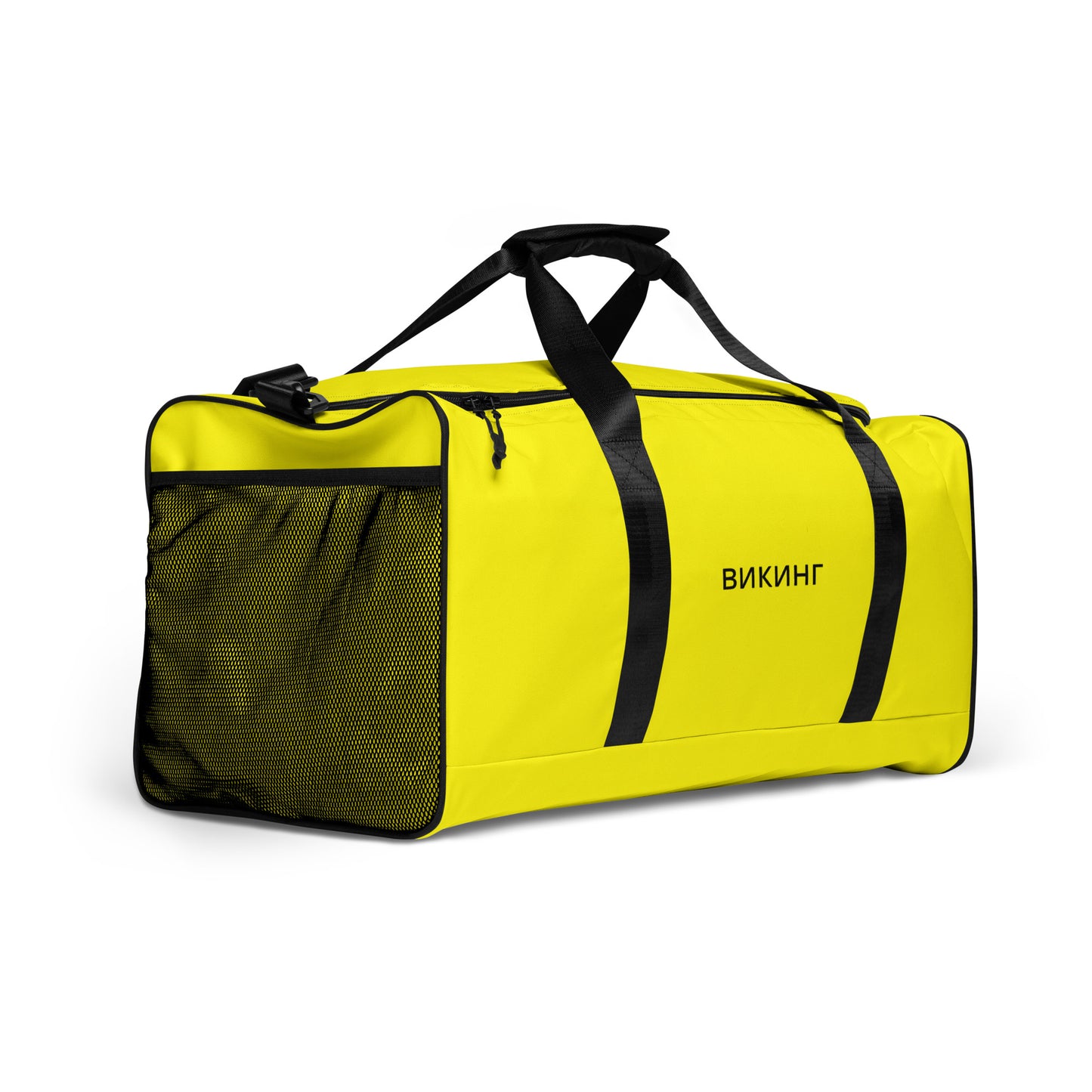 ВИКИНГ Original Bumble Bee Yellow Duffel Bag