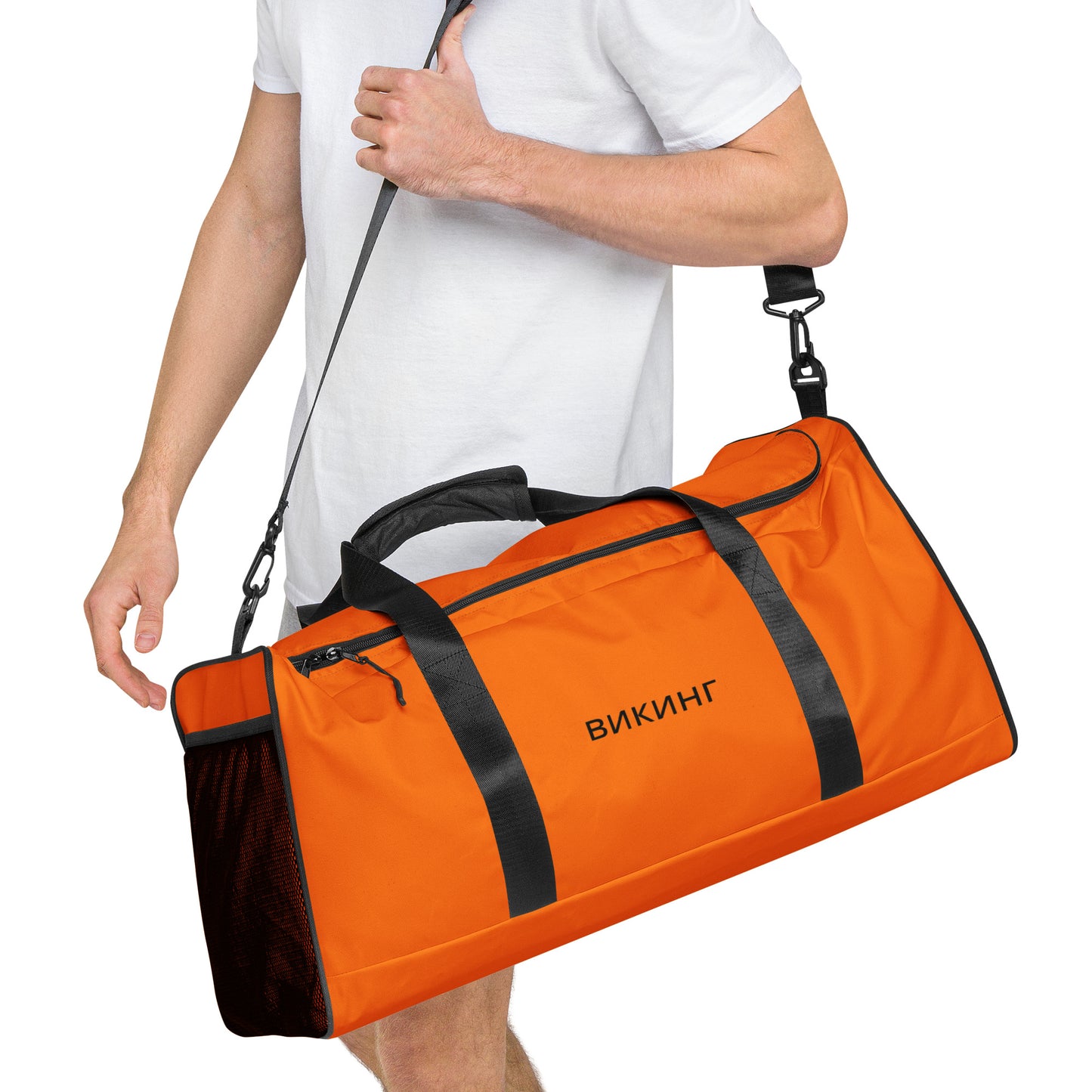 ВИКИНГ Original Tangerine Orange Duffel Bag