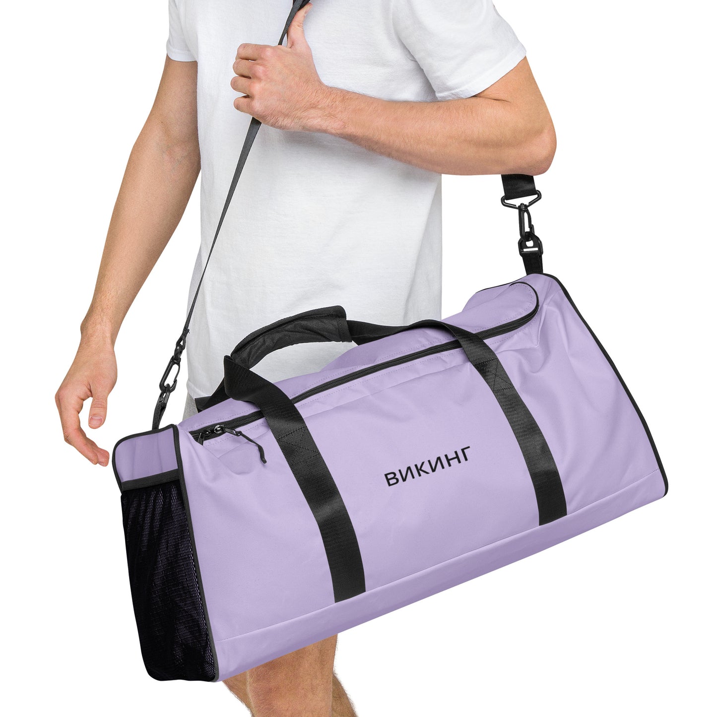 ВИКИНГ Original Lustful Purple Duffel Bag