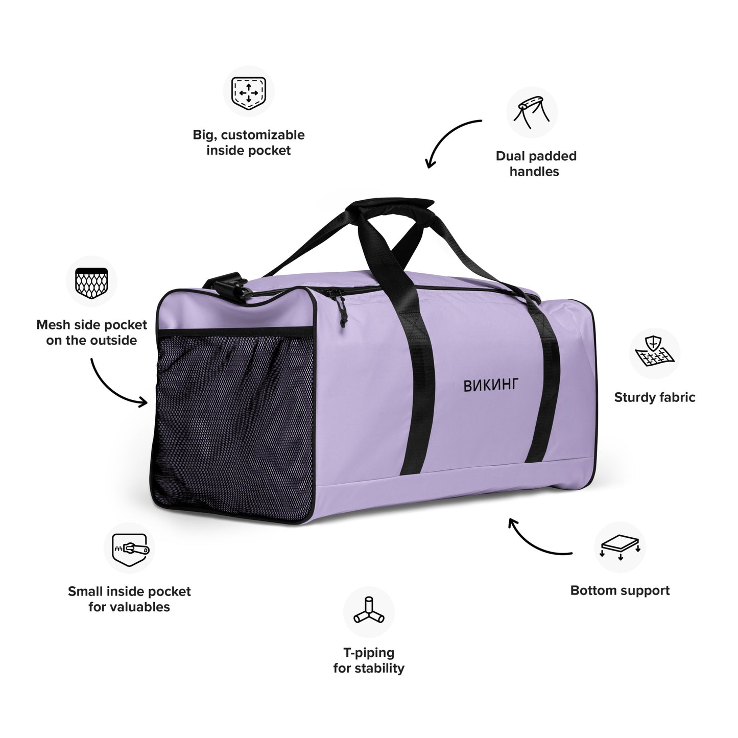 ВИКИНГ Original Lustful Purple Duffel Bag