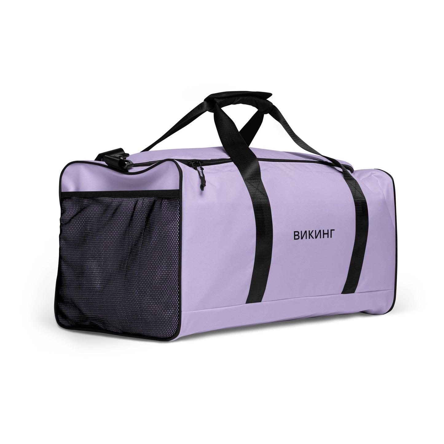 ВИКИНГ Original Lustful Purple Duffel Bag