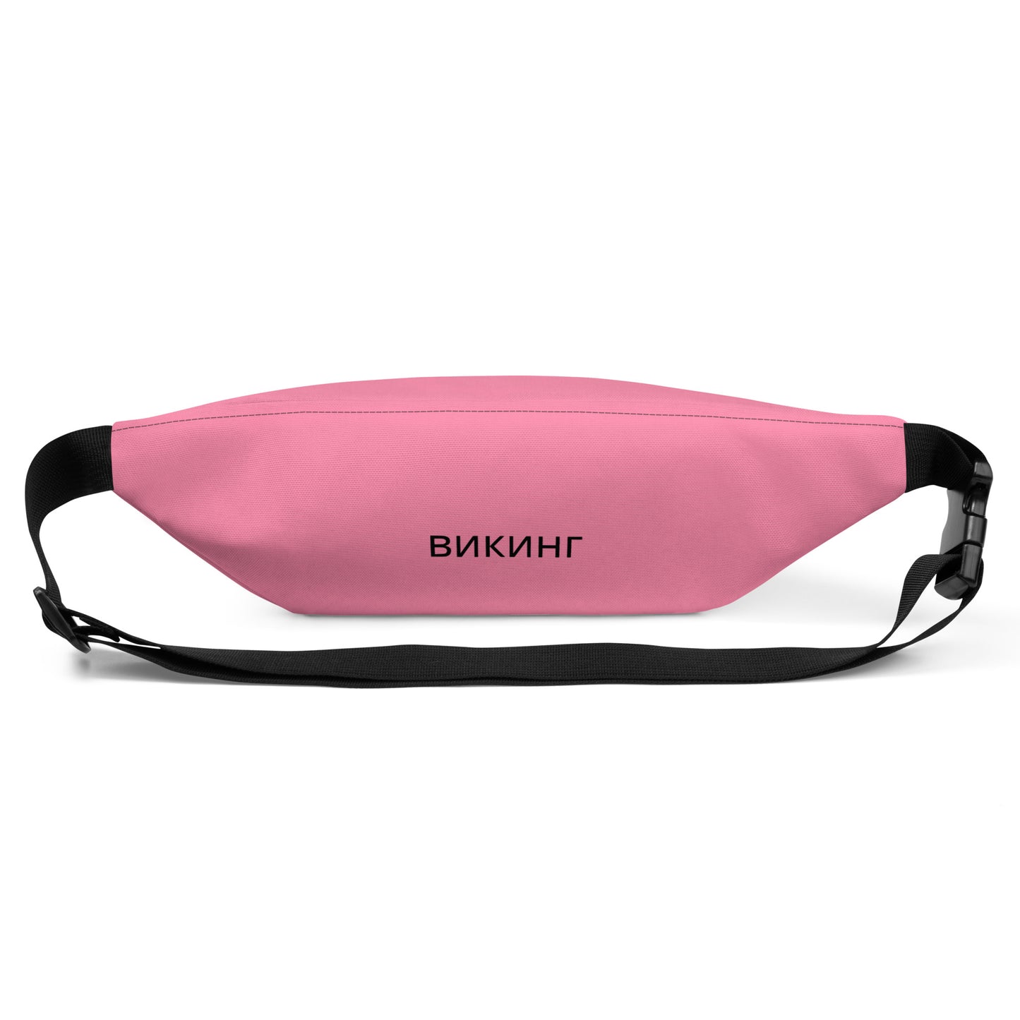 ВИКИНГ Original Bubble Gum Pink Fanny Pack