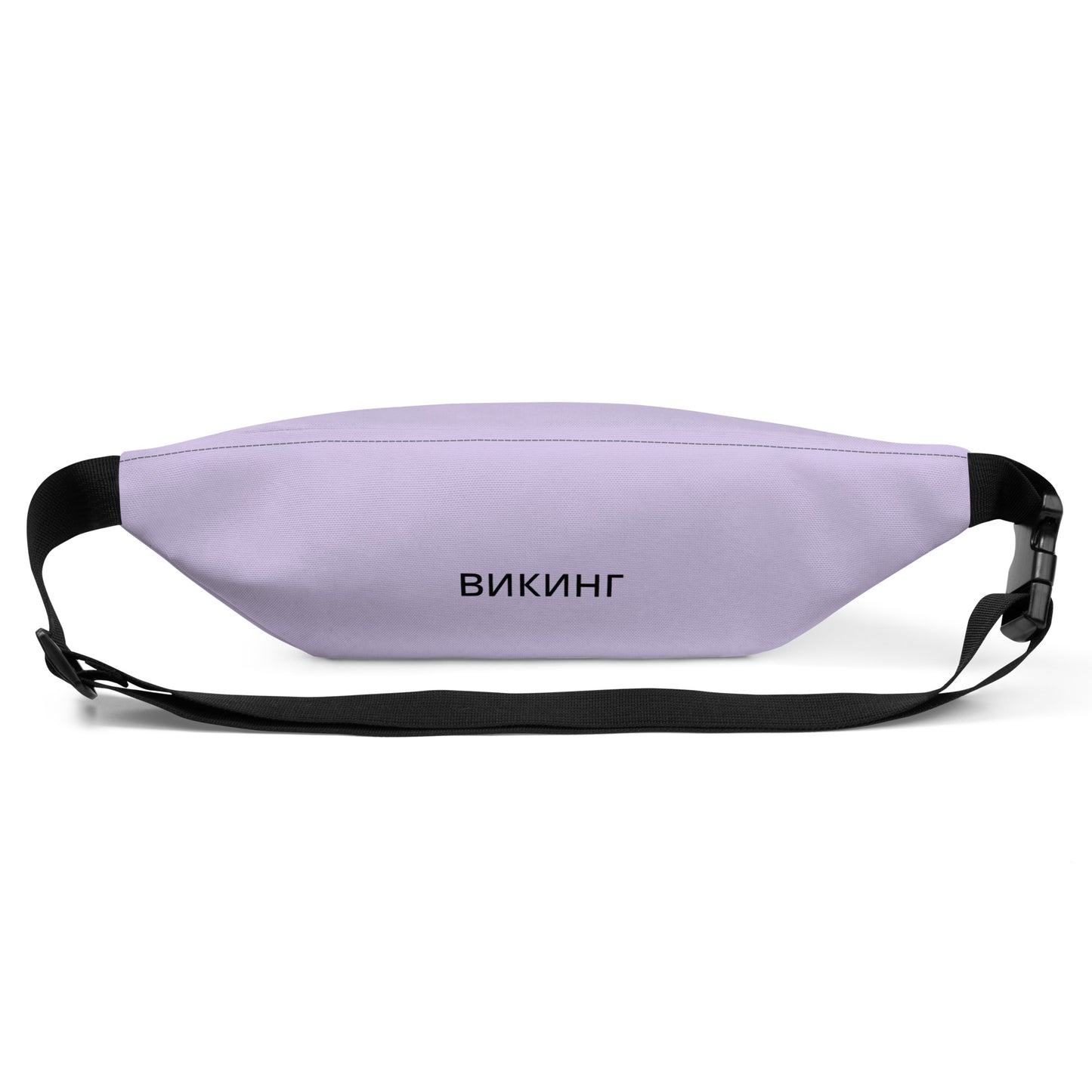 ВИКИНГ Original Lustful Purple Fanny Pack