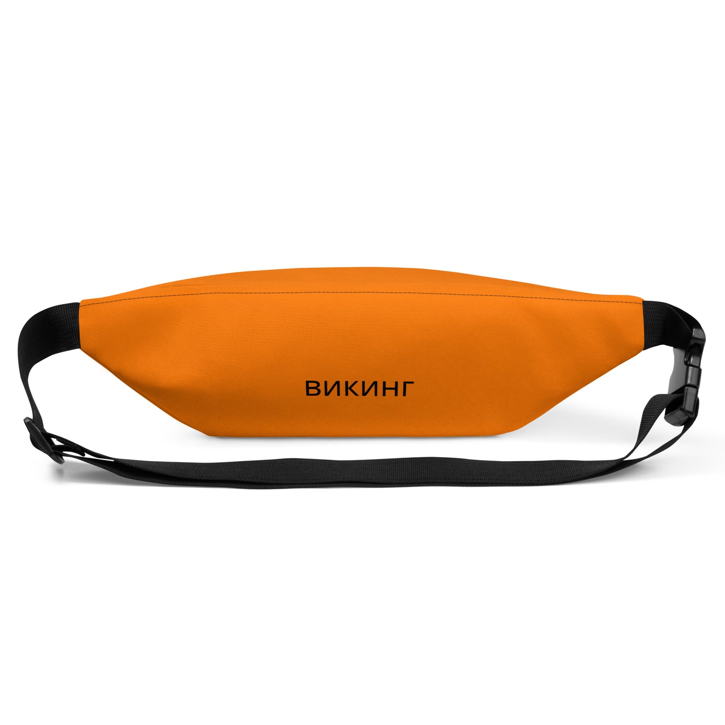 ВИКИНГ Original Tangerine Orange Fanny Pack