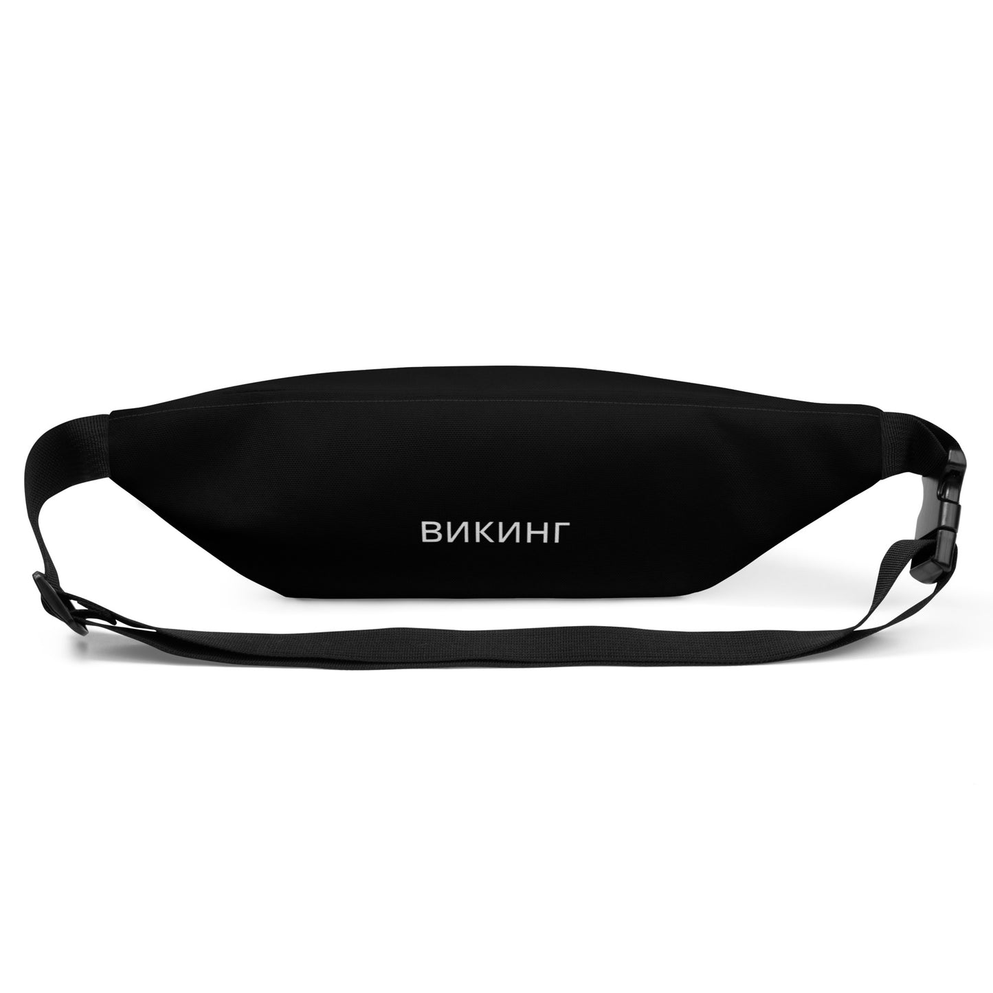 ВИКИНГ Original Midnight Black Fanny Pack