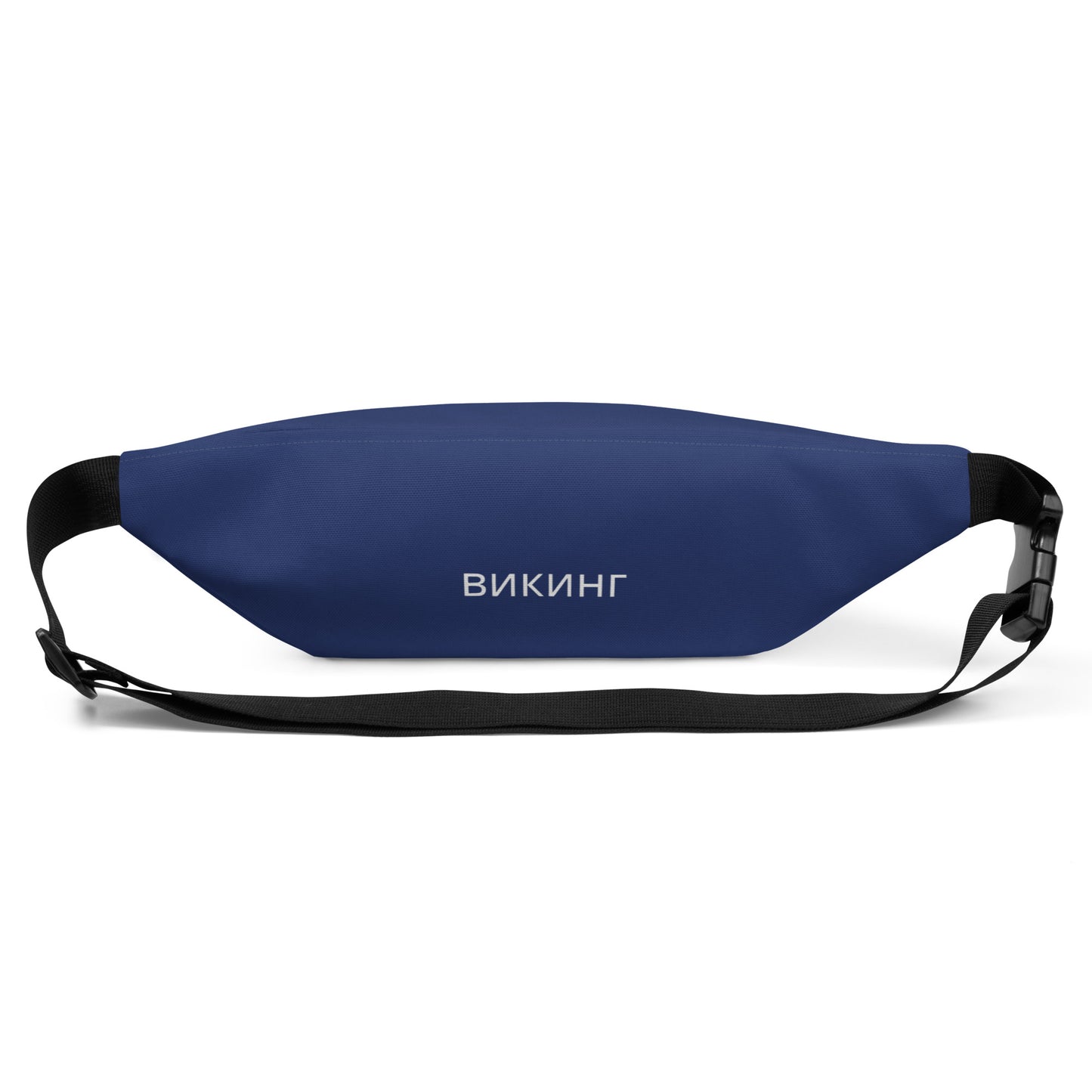 ВИКИНГ Original Navy Blue Fanny Pack