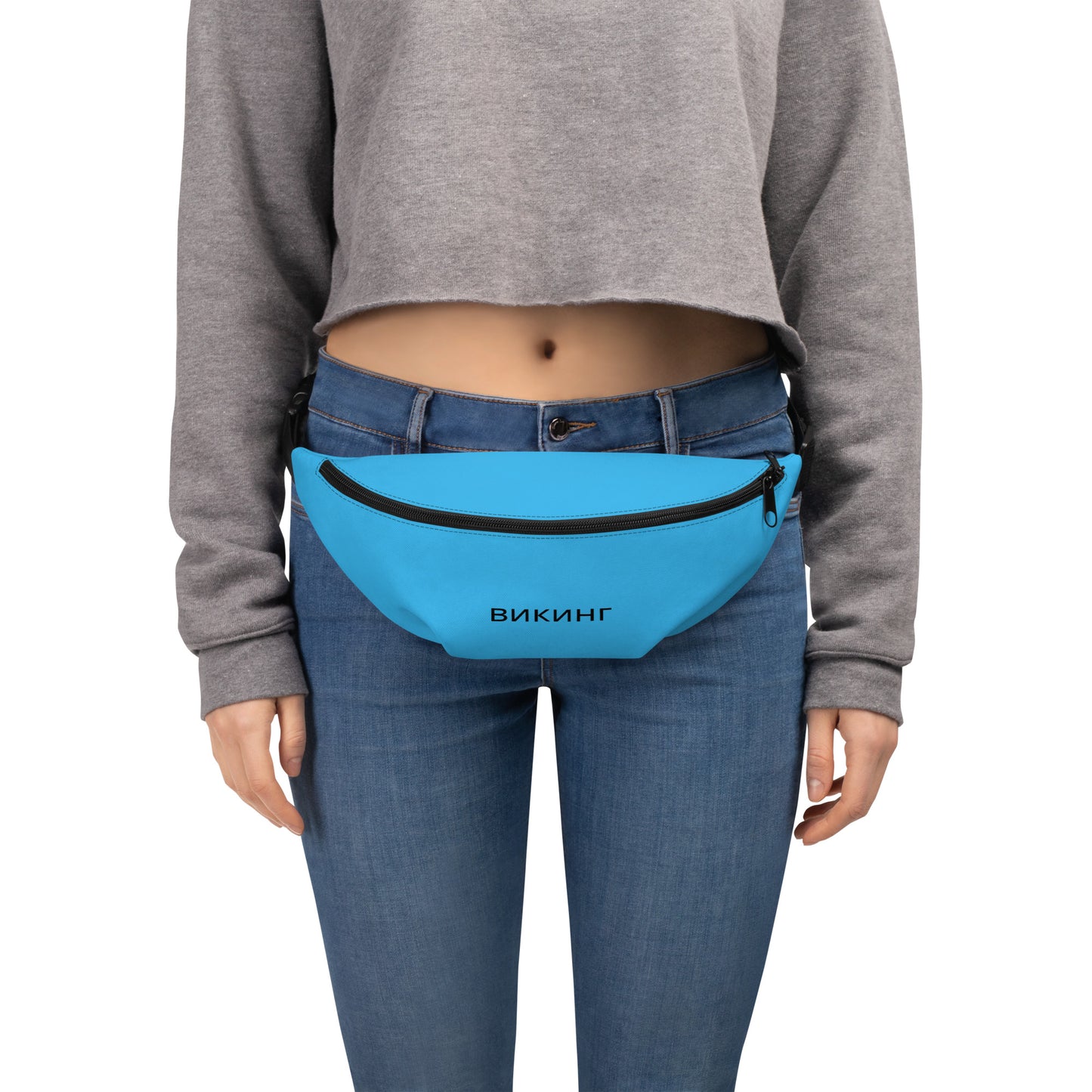 ВИКИНГ Original Olympic Blue Fanny Pack