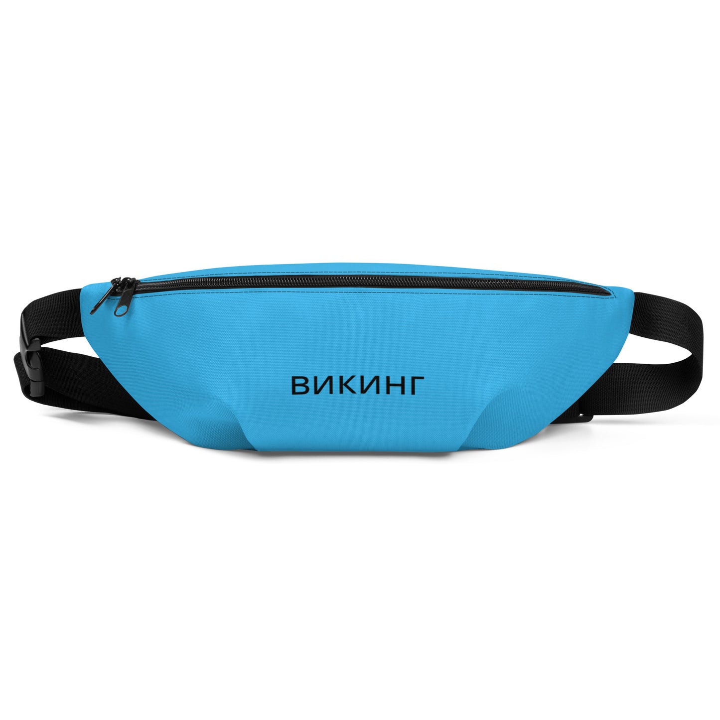 ВИКИНГ Original Olympic Blue Fanny Pack