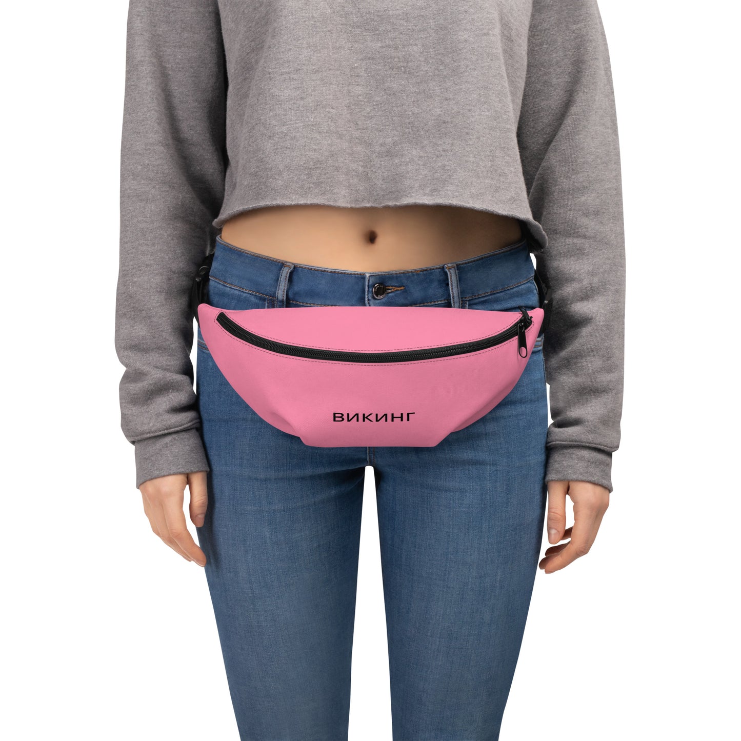 ВИКИНГ Original Bubble Gum Pink Fanny Pack