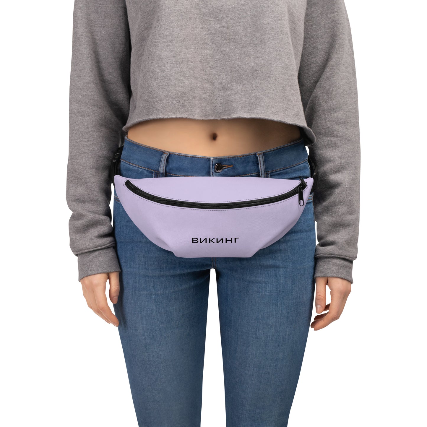 ВИКИНГ Original Lustful Purple Fanny Pack