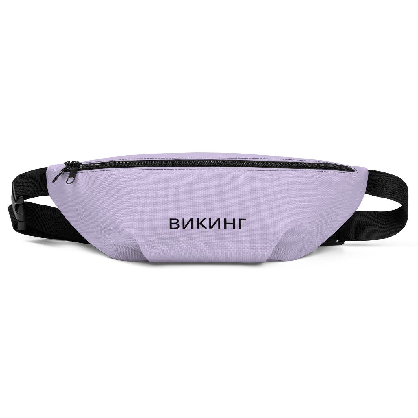 ВИКИНГ Original Lustful Purple Fanny Pack