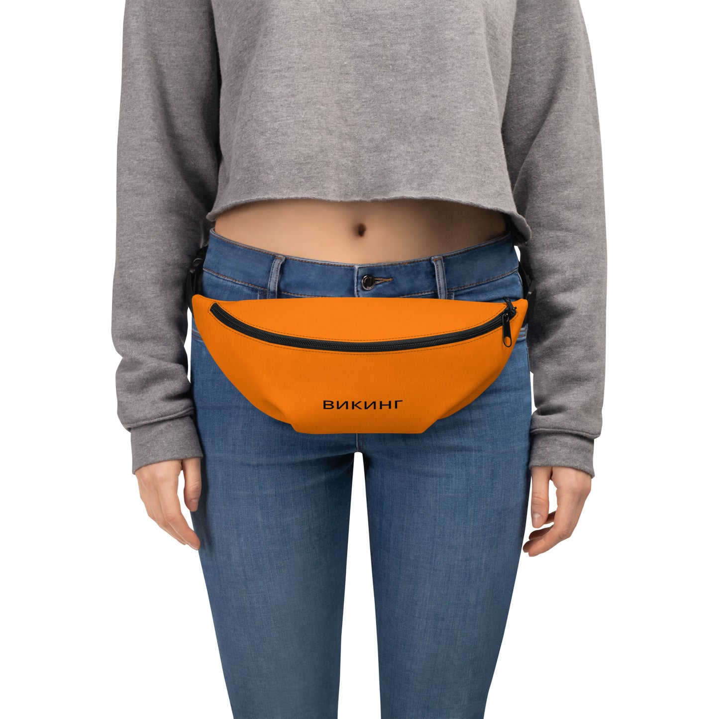 ВИКИНГ Original Tangerine Orange Fanny Pack