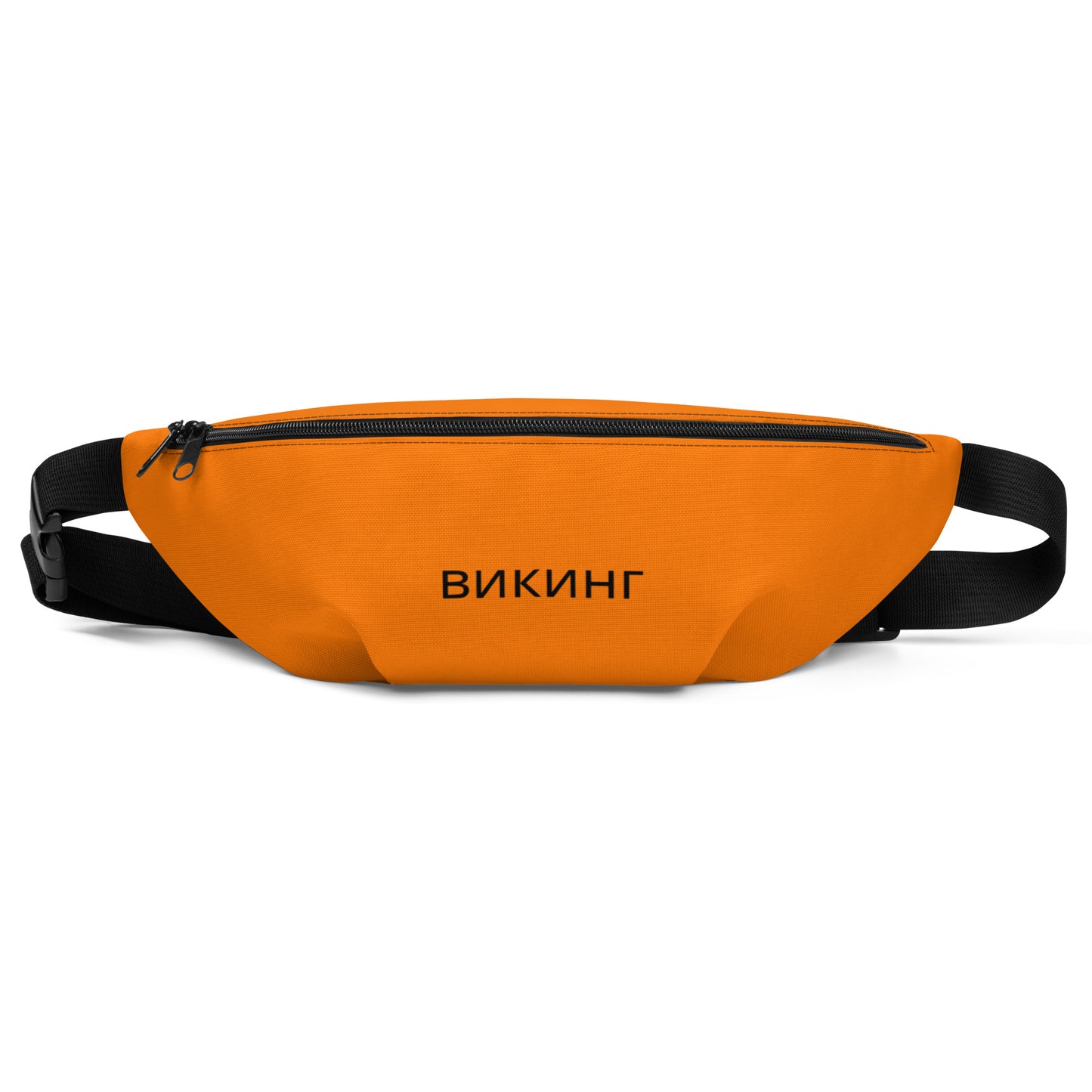 ВИКИНГ Original Tangerine Orange Fanny Pack