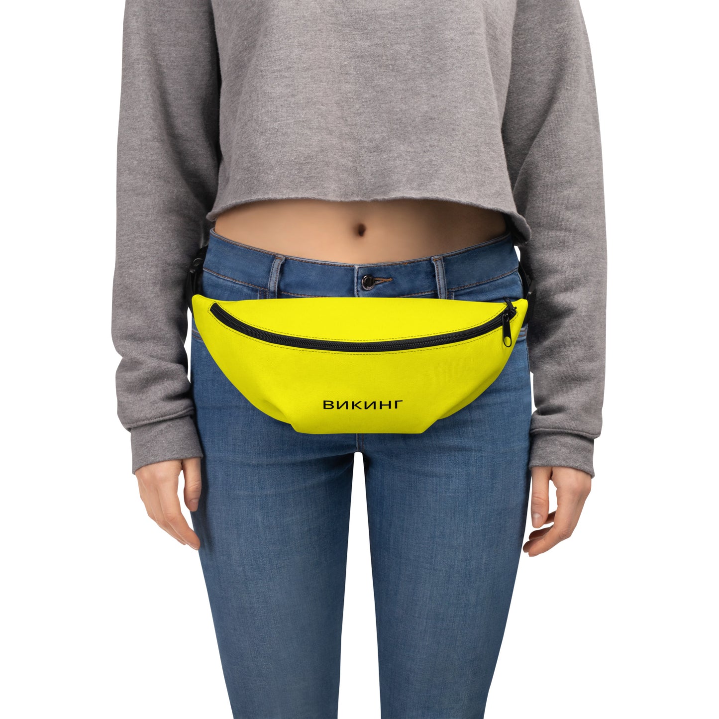 ВИКИНГ Original Bumble Bee Yellow Fanny Pack