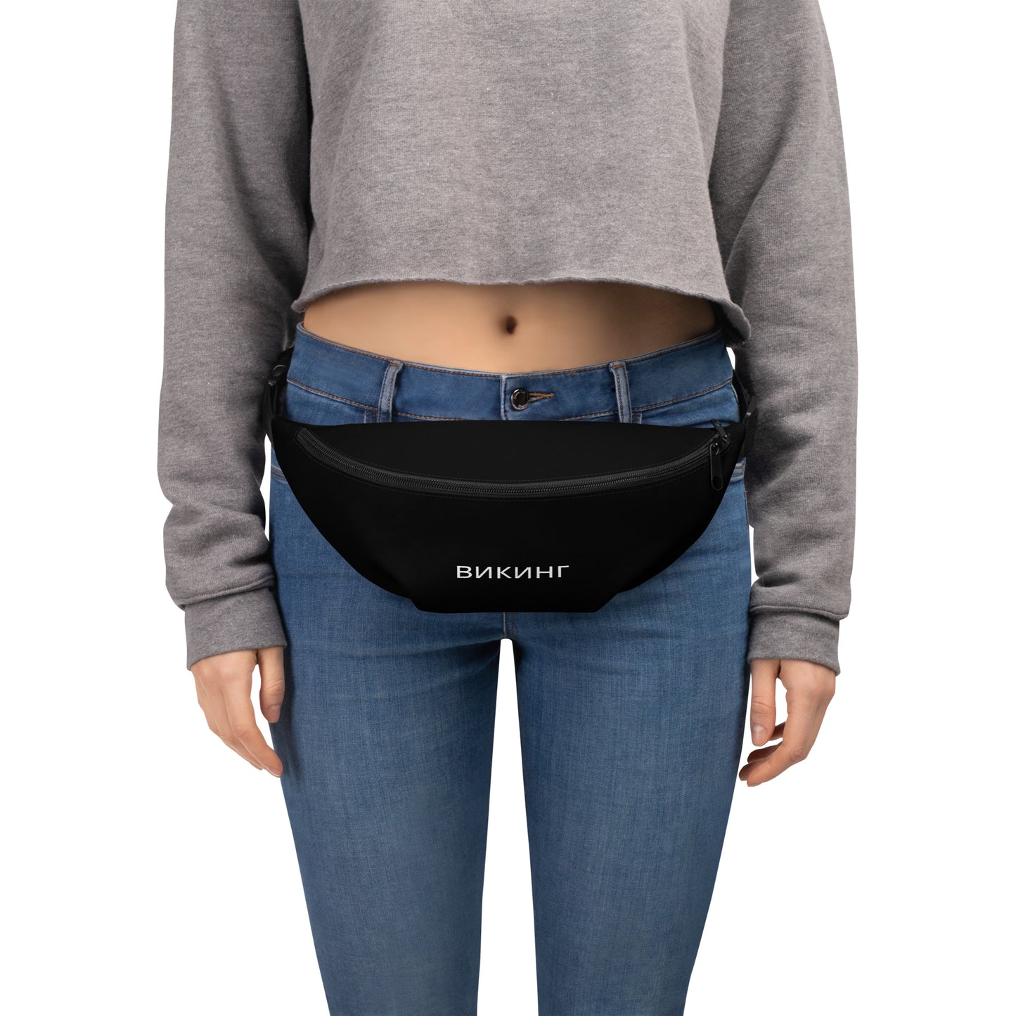 ВИКИНГ Original Midnight Black Fanny Pack