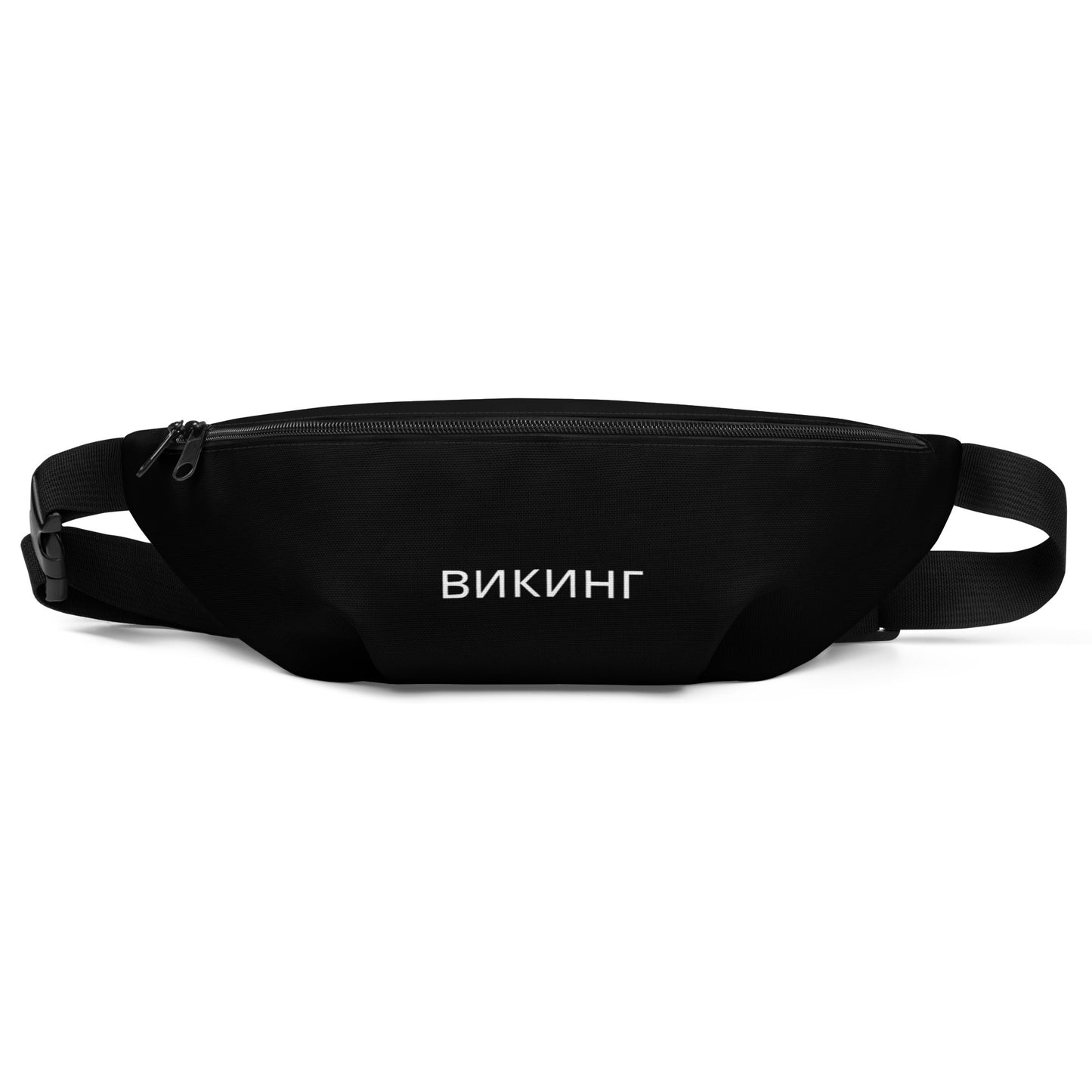 ВИКИНГ Original Midnight Black Fanny Pack