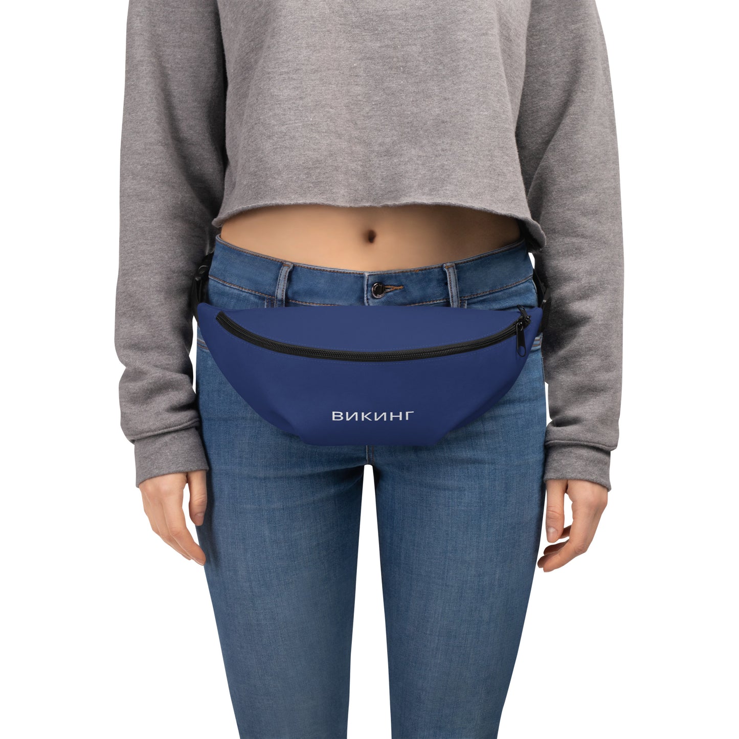 ВИКИНГ Original Navy Blue Fanny Pack