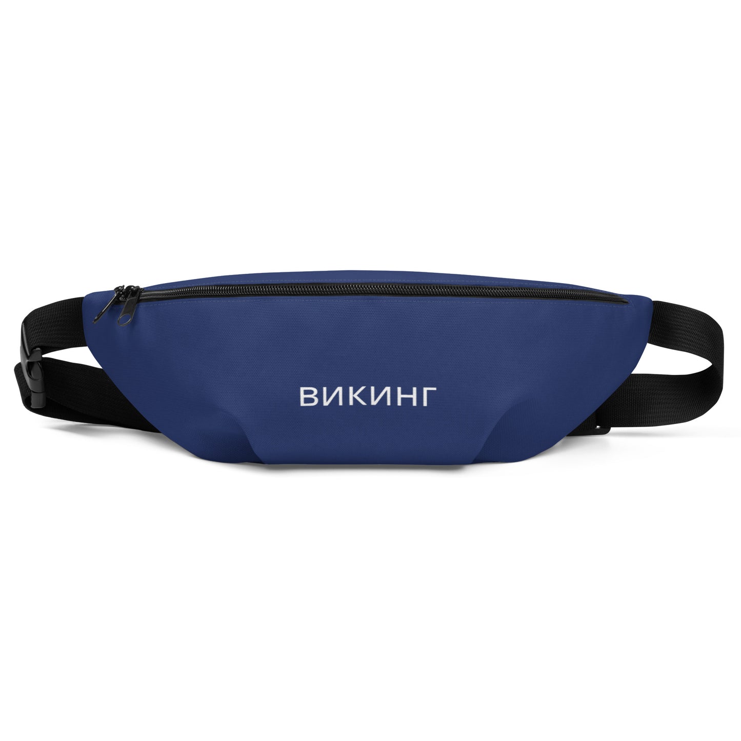 ВИКИНГ Original Navy Blue Fanny Pack