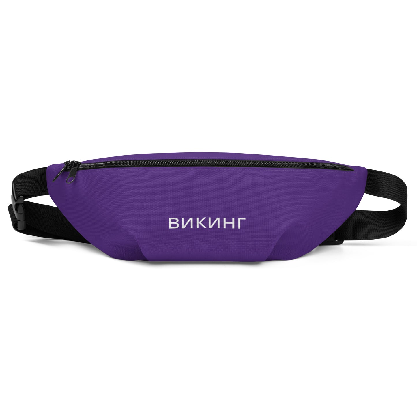 ВИКИНГ Original Plum Purple Fanny Pack