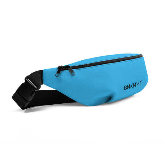 ВИКИНГ Original Olympic Blue Fanny Pack