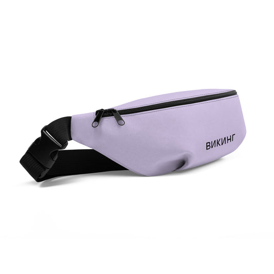 ВИКИНГ Original Lustful Purple Fanny Pack