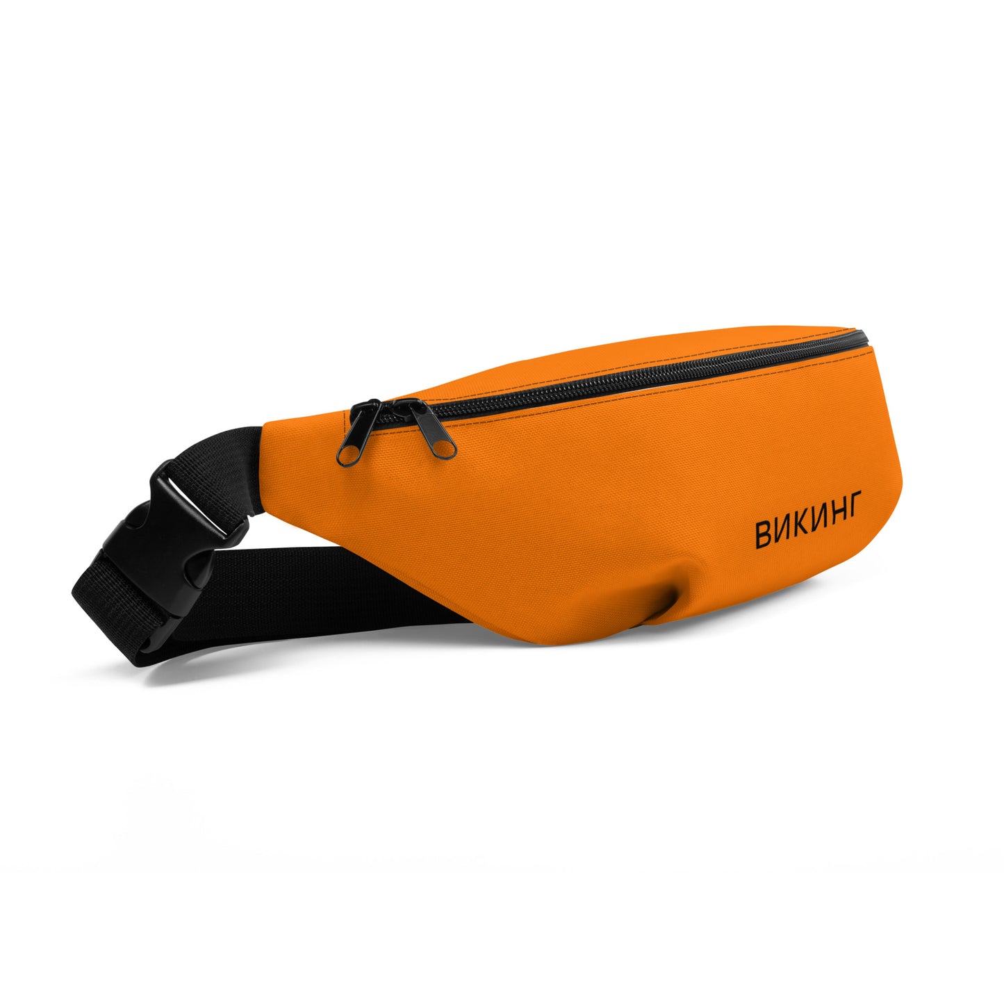 ВИКИНГ Original Tangerine Orange Fanny Pack