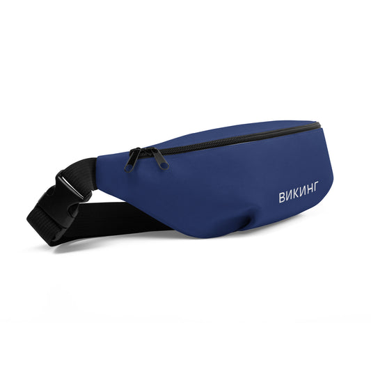 ВИКИНГ Original Navy Blue Fanny Pack