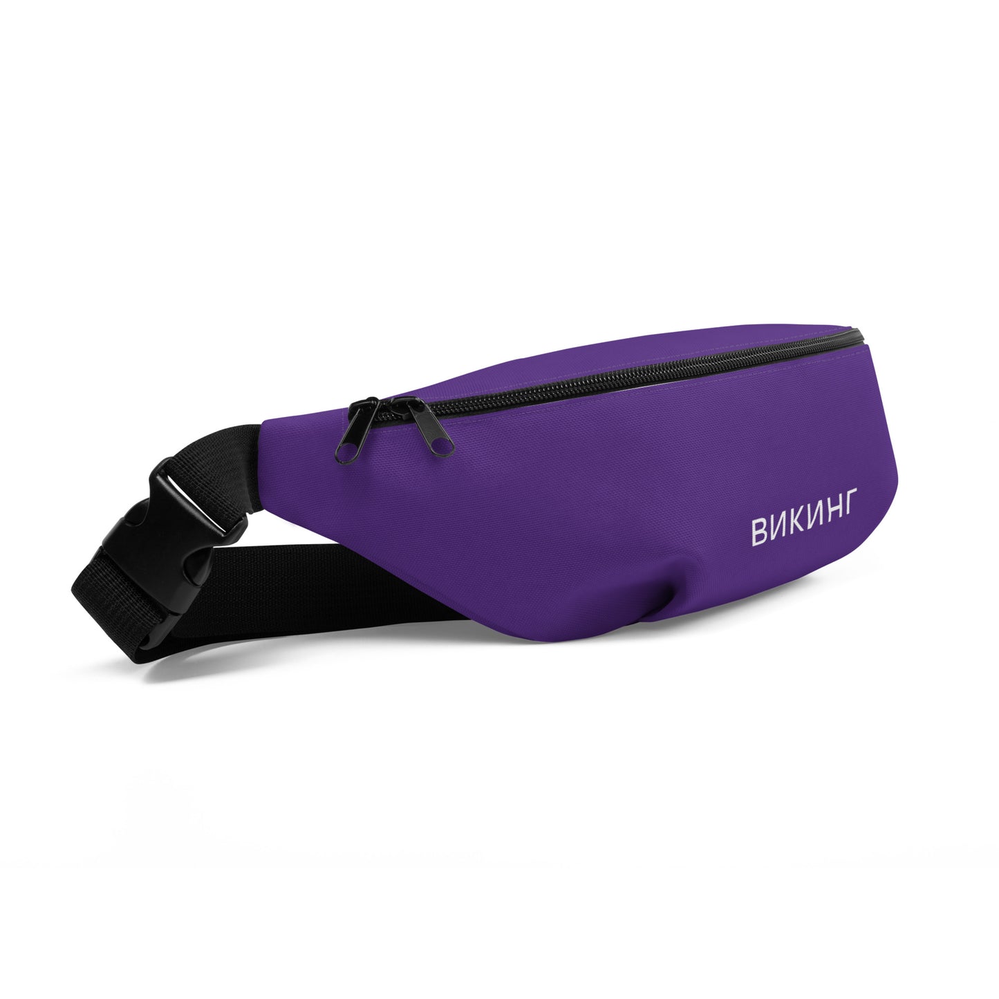 ВИКИНГ Original Plum Purple Fanny Pack