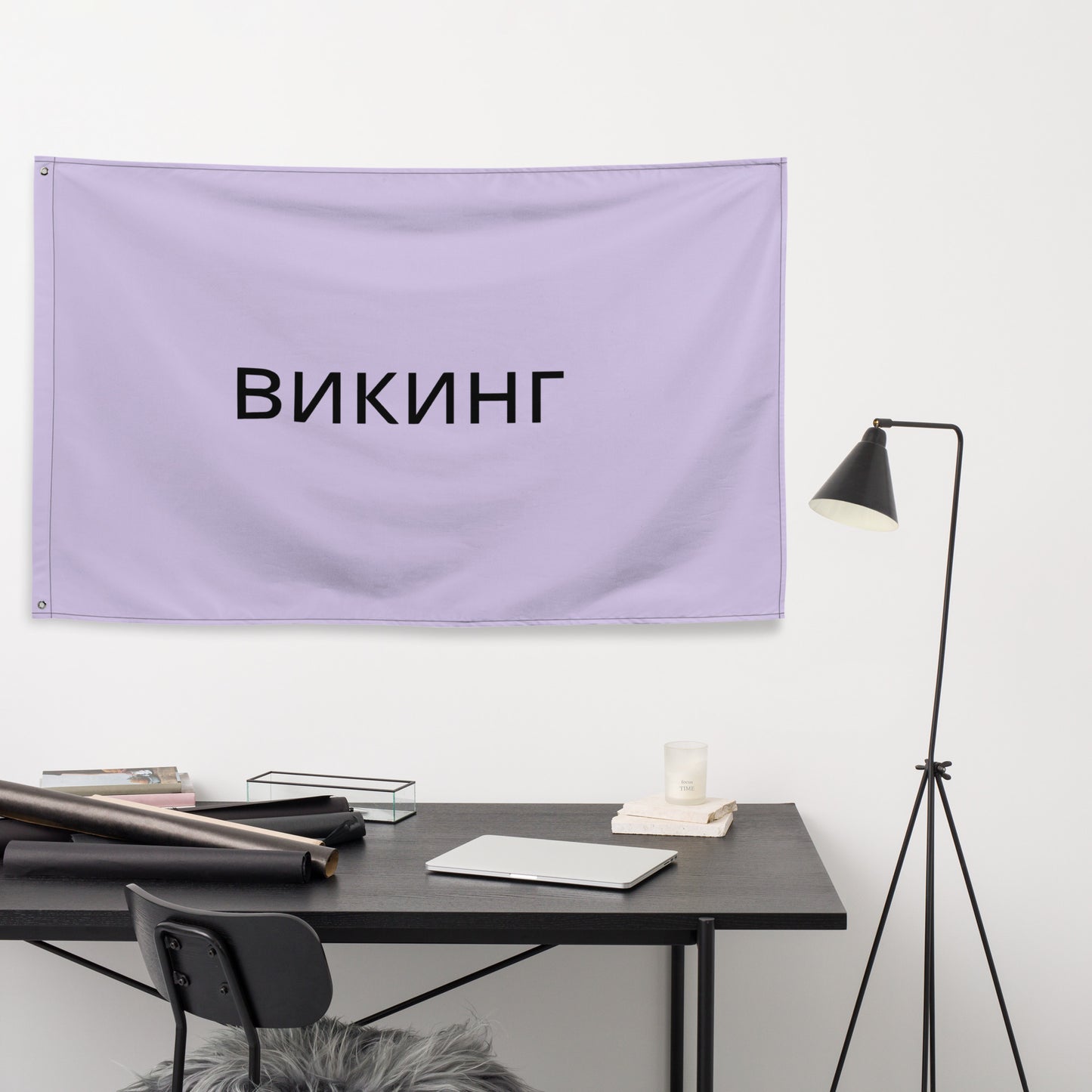 ВИКИНГ Original Lustful Purple Flag