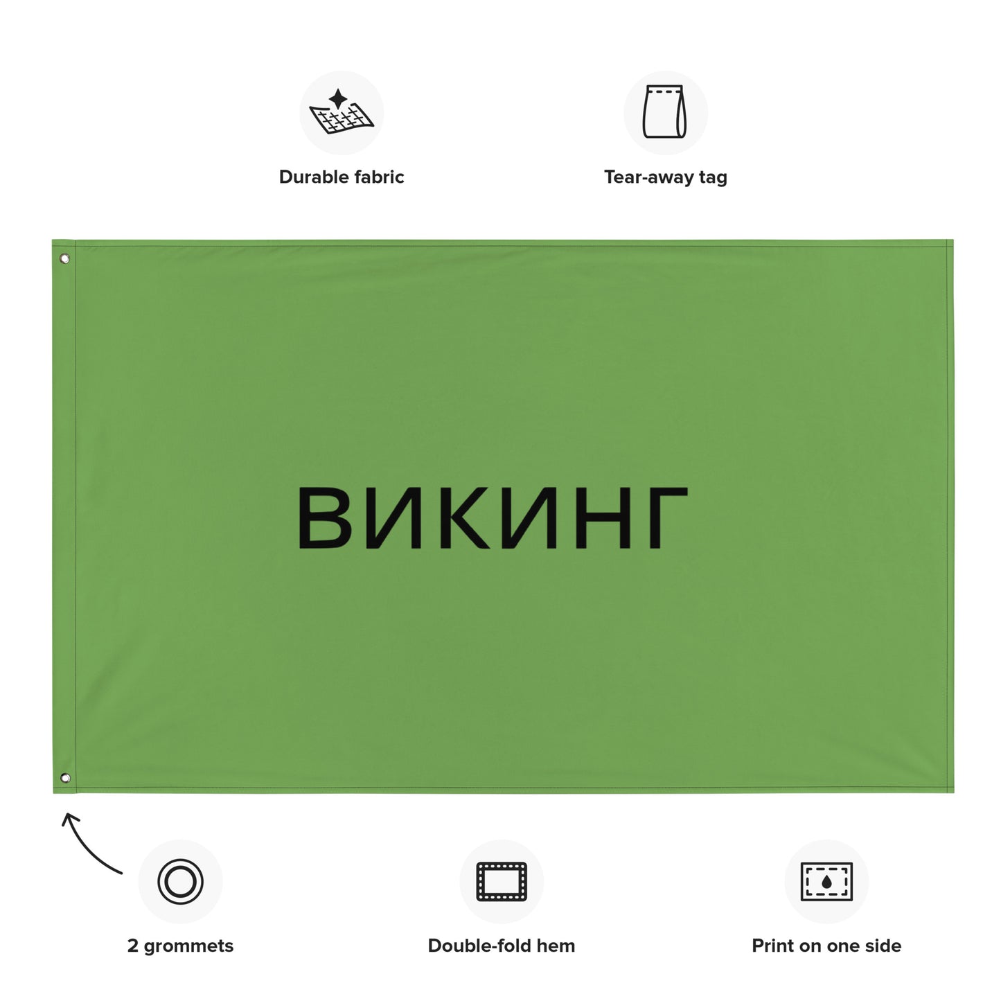 ВИКИНГ Original Shamrock Green Flag