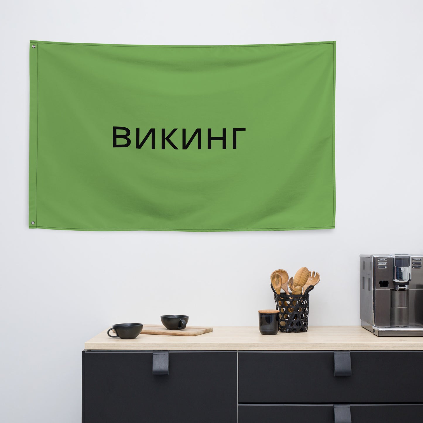 ВИКИНГ Original Shamrock Green Flag